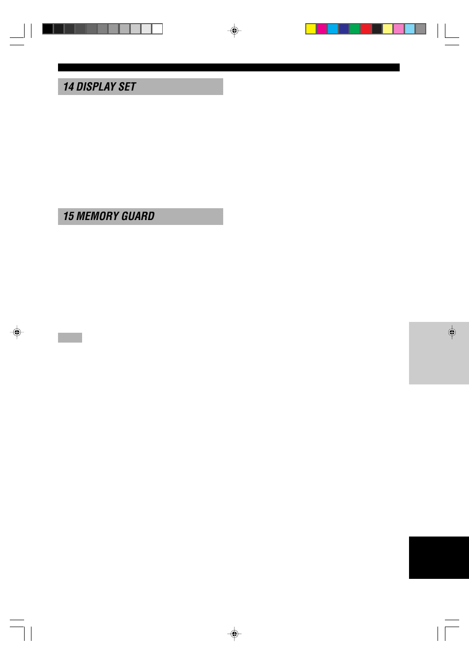 14 display set, 15 memory guard, Blue back > auto/off | Osd shift (osd off-set position), Dimmer | Yamaha RX-V1000RDS User Manual | Page 49 / 85