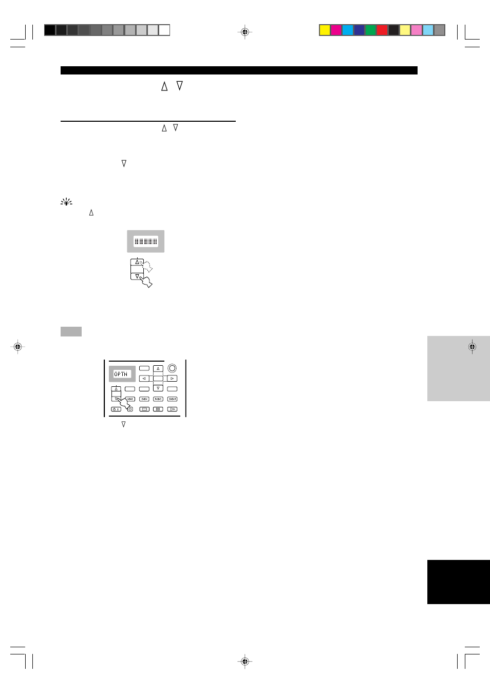Source select k / n, Optn (option) area | Yamaha RX-V1000RDS User Manual | Page 53 / 85