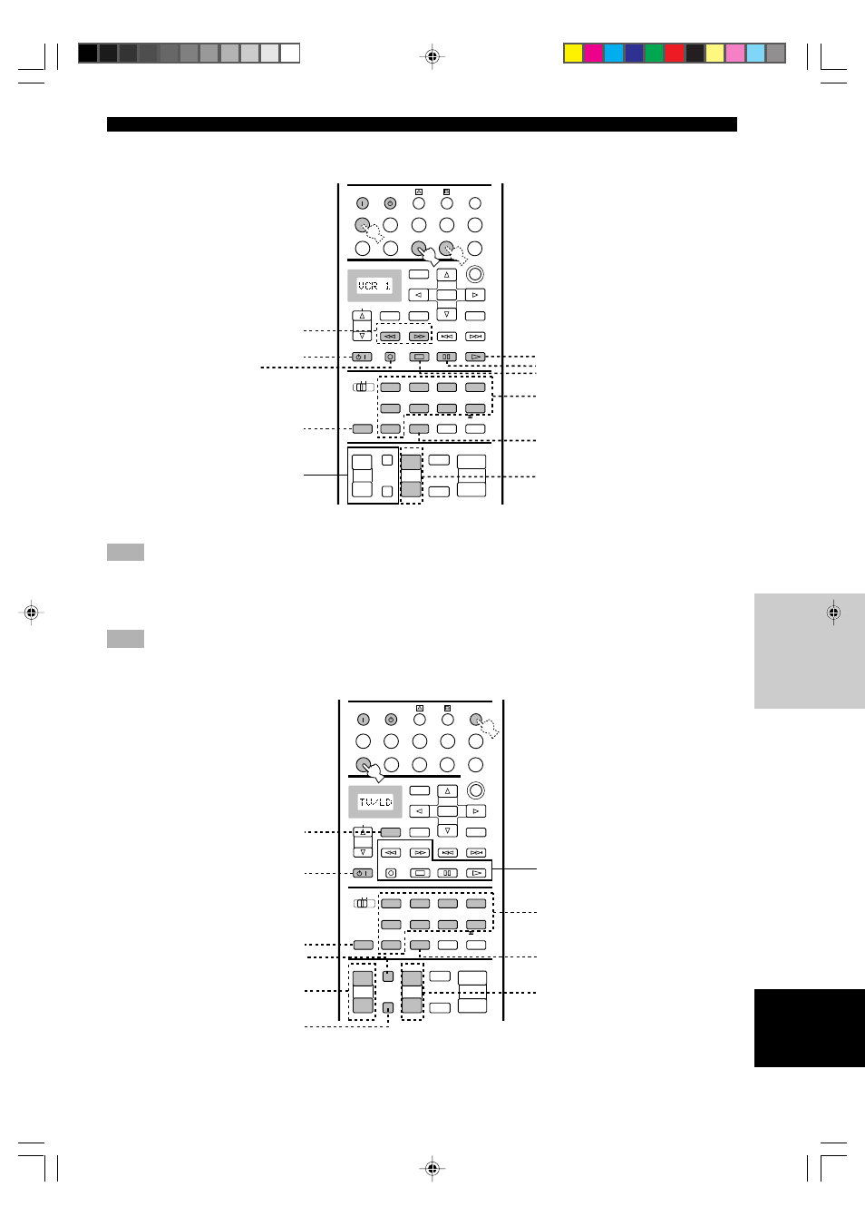 Operating a vcr (vcr 1, vcr 2/dvr and v-aux areas), Remote control features | Yamaha RX-V1000RDS User Manual | Page 57 / 85