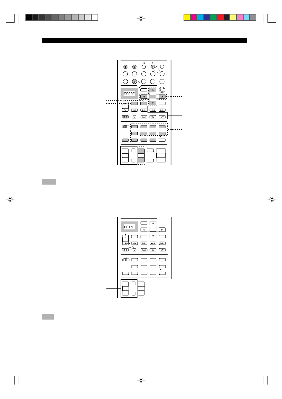 Free area (optn area), Remote control features | Yamaha RX-V1000RDS User Manual | Page 58 / 85