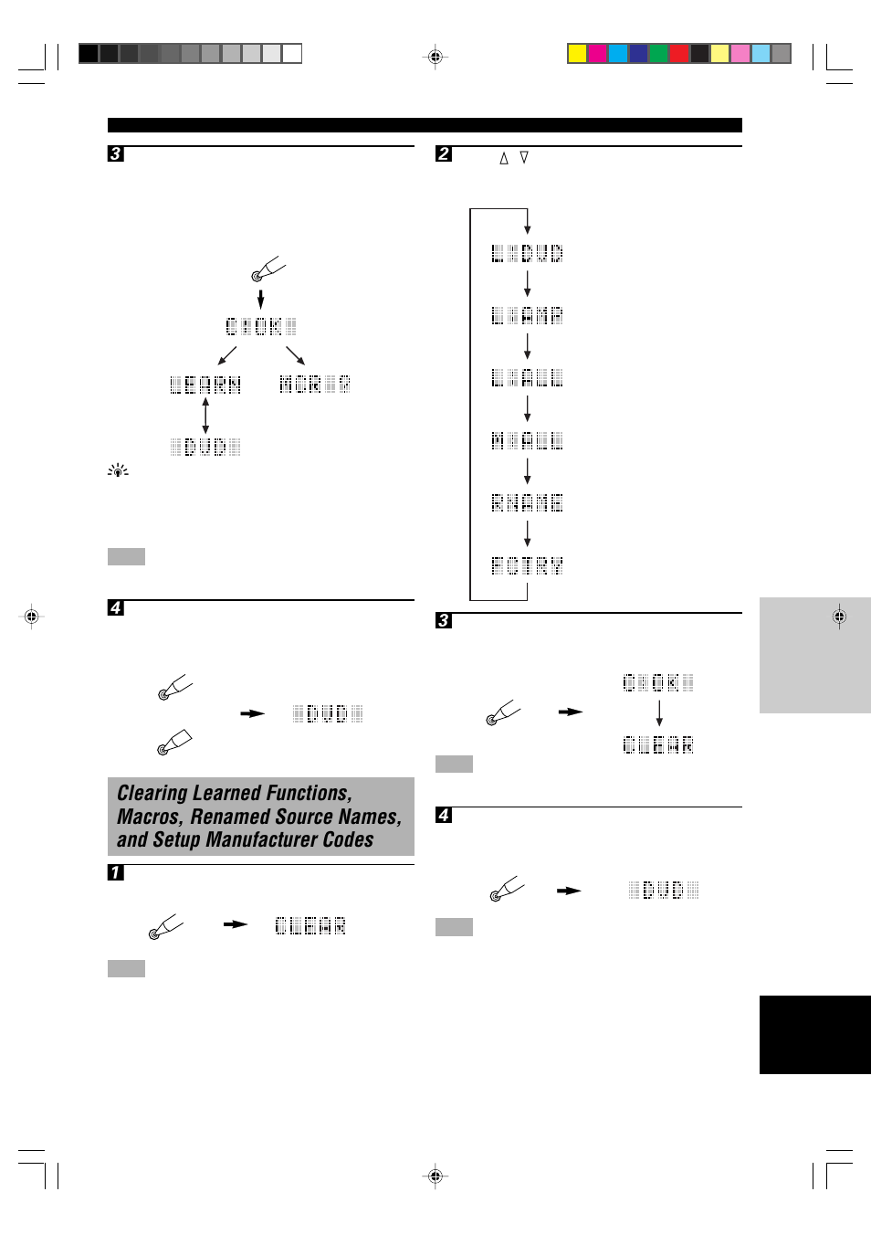 Yamaha RX-V1000RDS User Manual | Page 65 / 85
