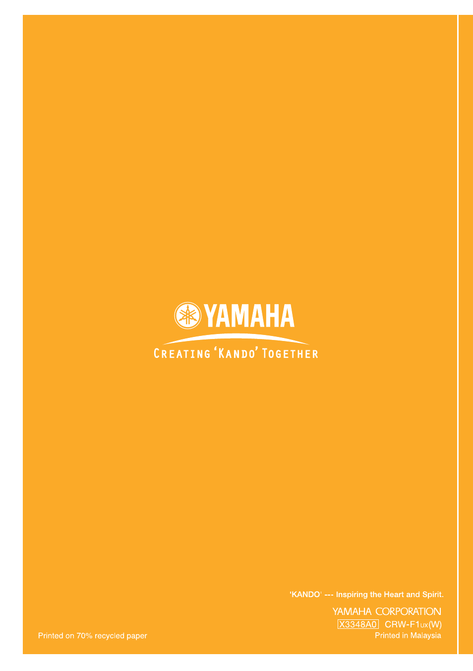Yamaha CD Recordable/Rewritable Drive CRW-F1UX User Manual | Page 50 / 50