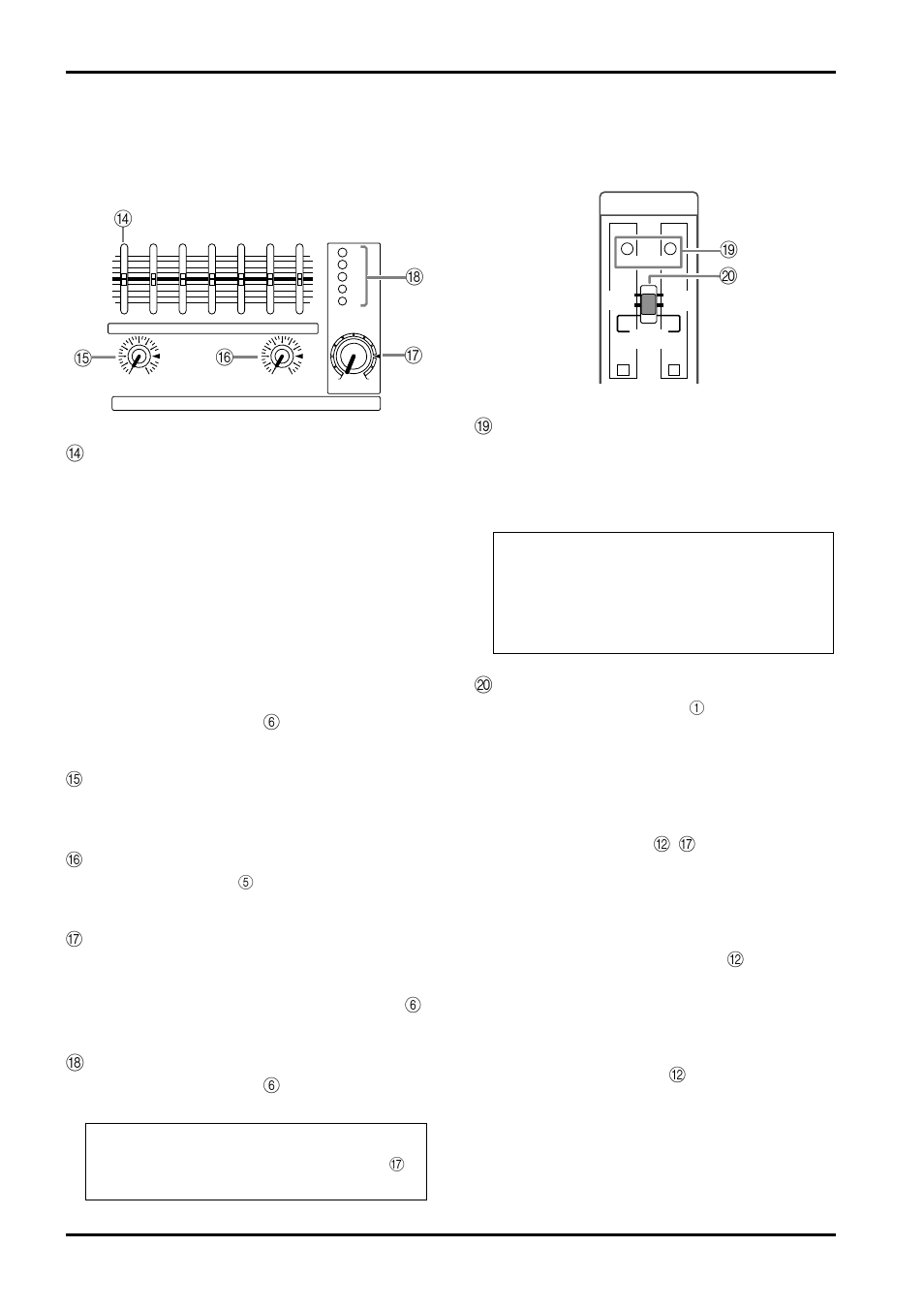 Ij i j, 6e f, B g b b | Yamaha EMX66M User Manual | Page 12 / 30