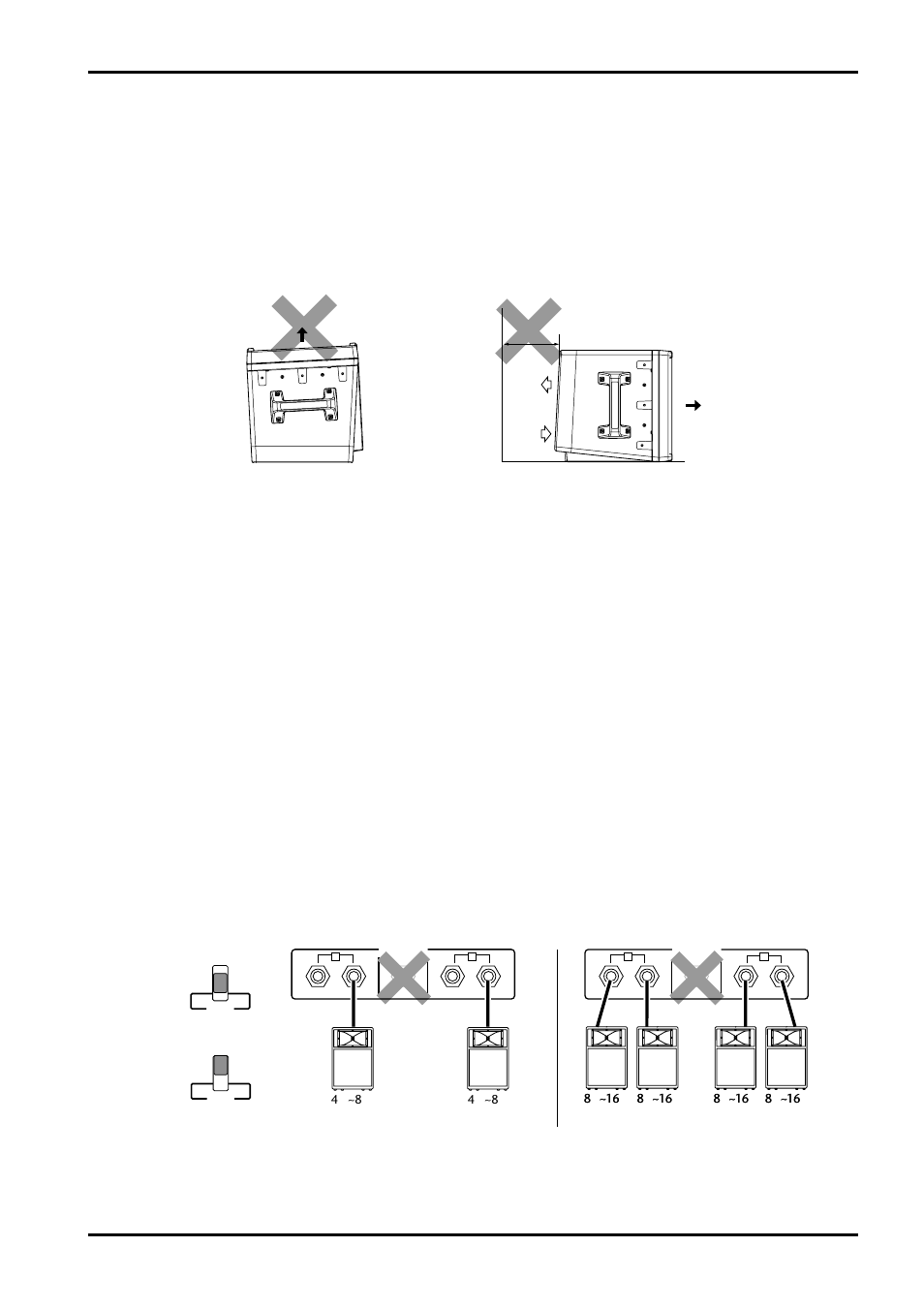 設置／接続 | Yamaha EMX66M User Manual | Page 17 / 30