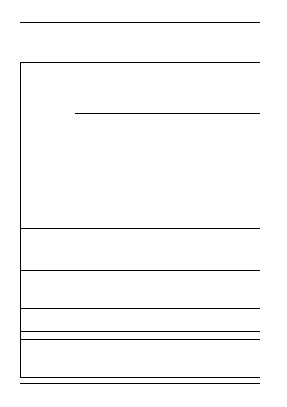 一般仕様 | Yamaha EMX66M User Manual | Page 26 / 30