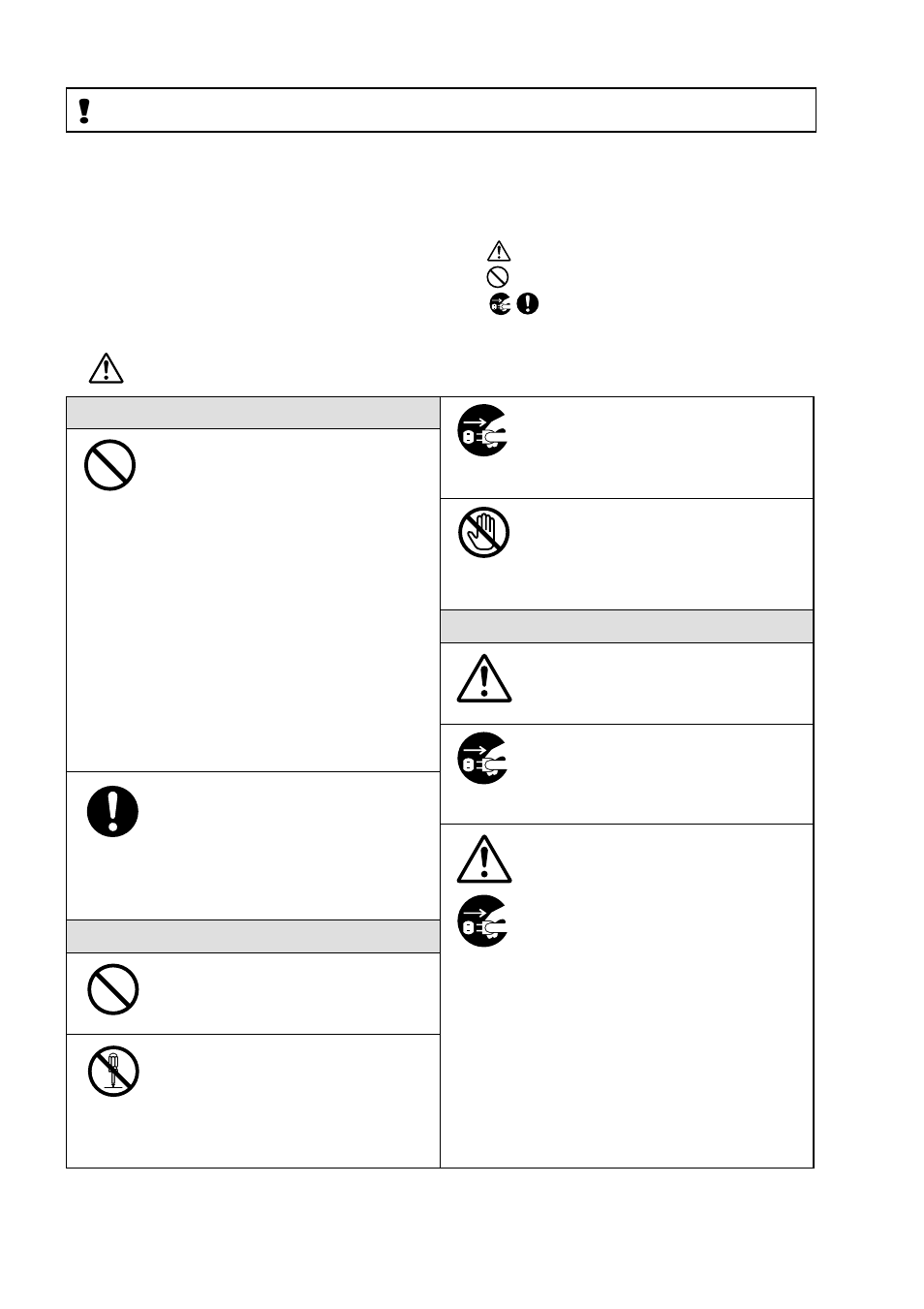 Yamaha EMX66M User Manual | Page 4 / 30