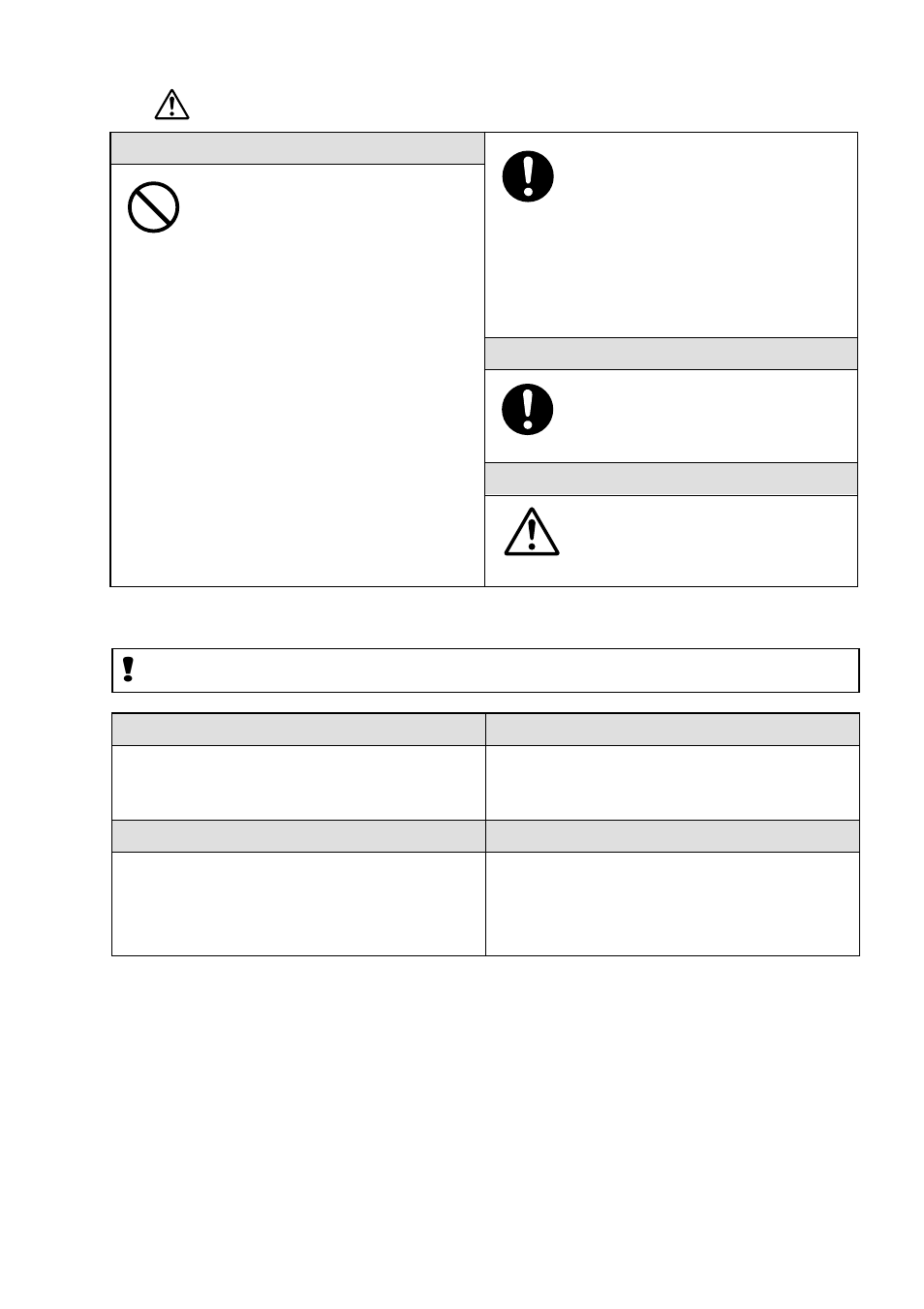 Yamaha EMX66M User Manual | Page 5 / 30