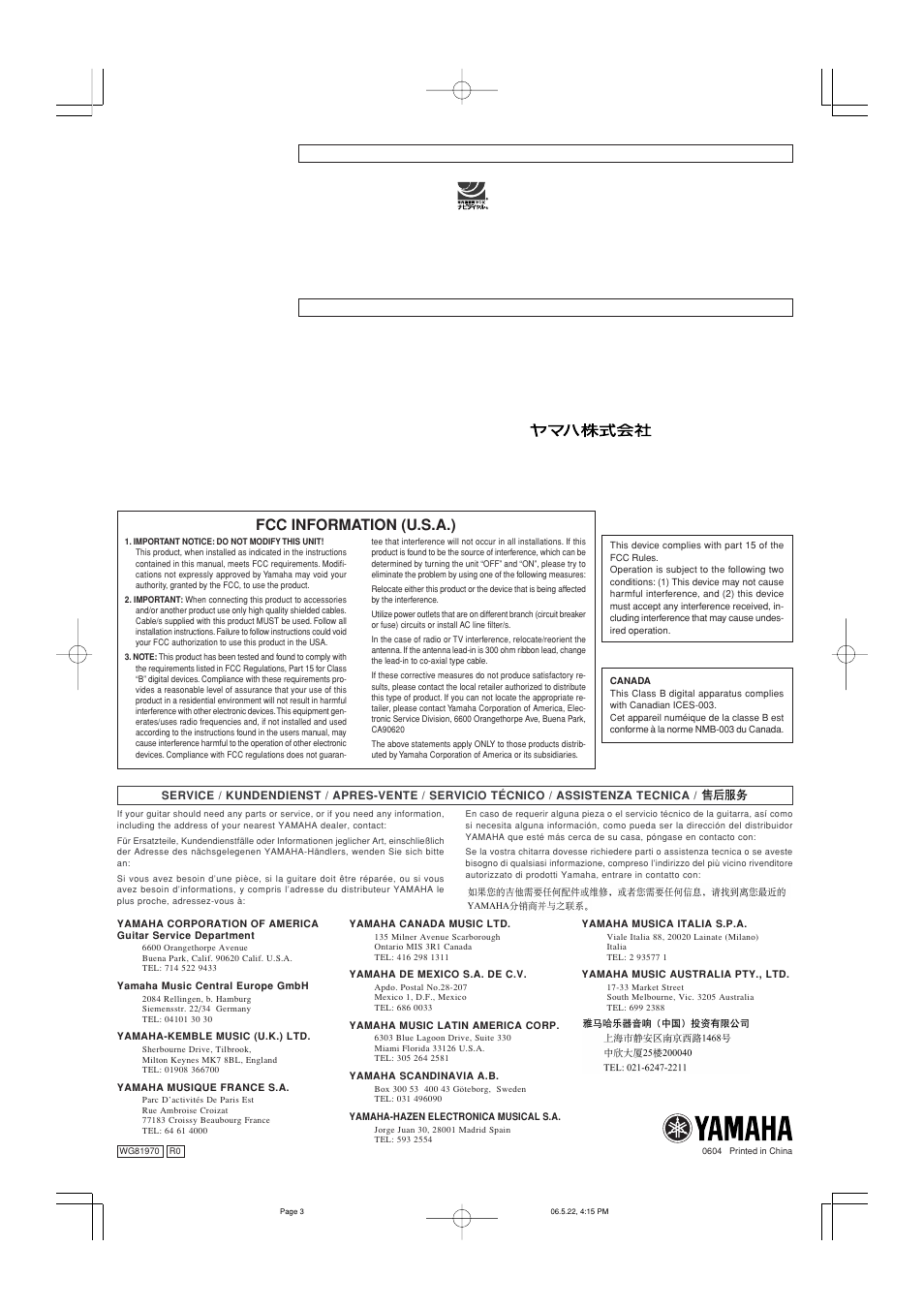 Fcc information (u.s.a.) | Yamaha Electric Accoustic Guitar User Manual | Page 2 / 2