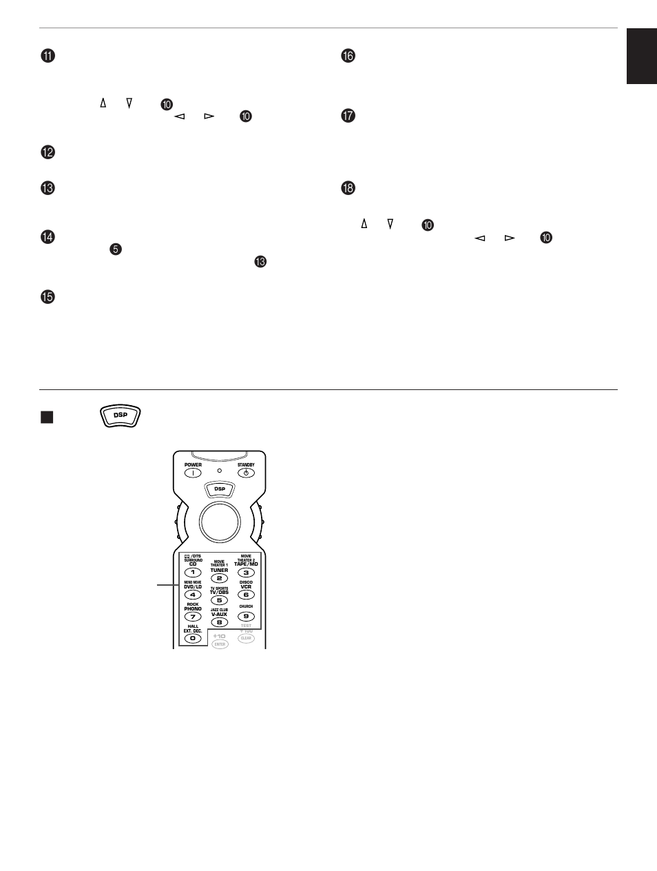 English | Yamaha RX-V795aRDS User Manual | Page 69 / 88