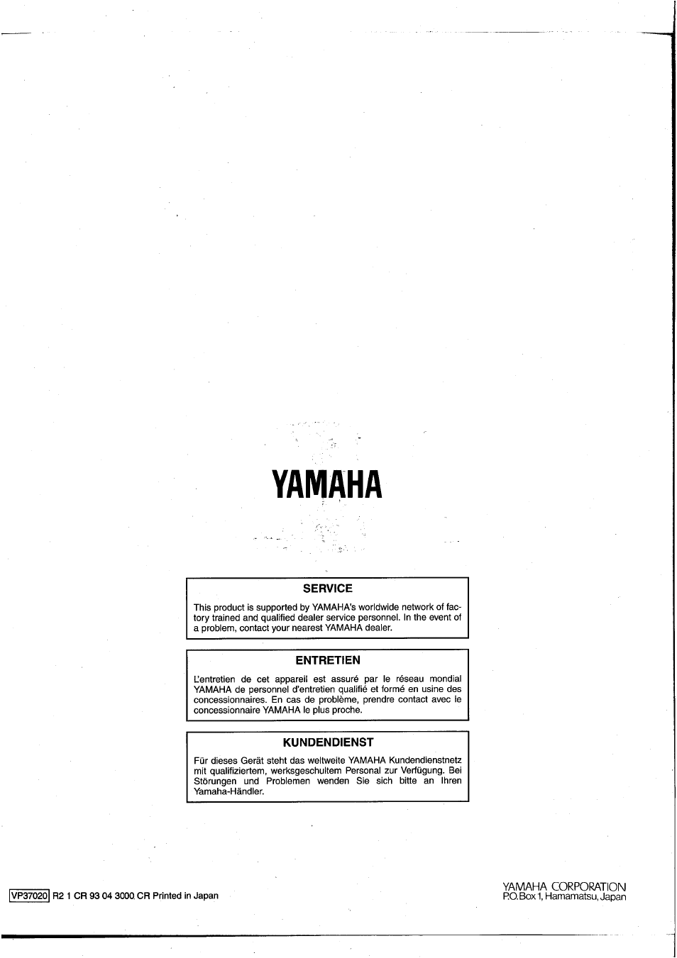 Service, Entretien, Kundendienst | Yamaha | Yamaha FX550 User Manual | Page 150 / 150