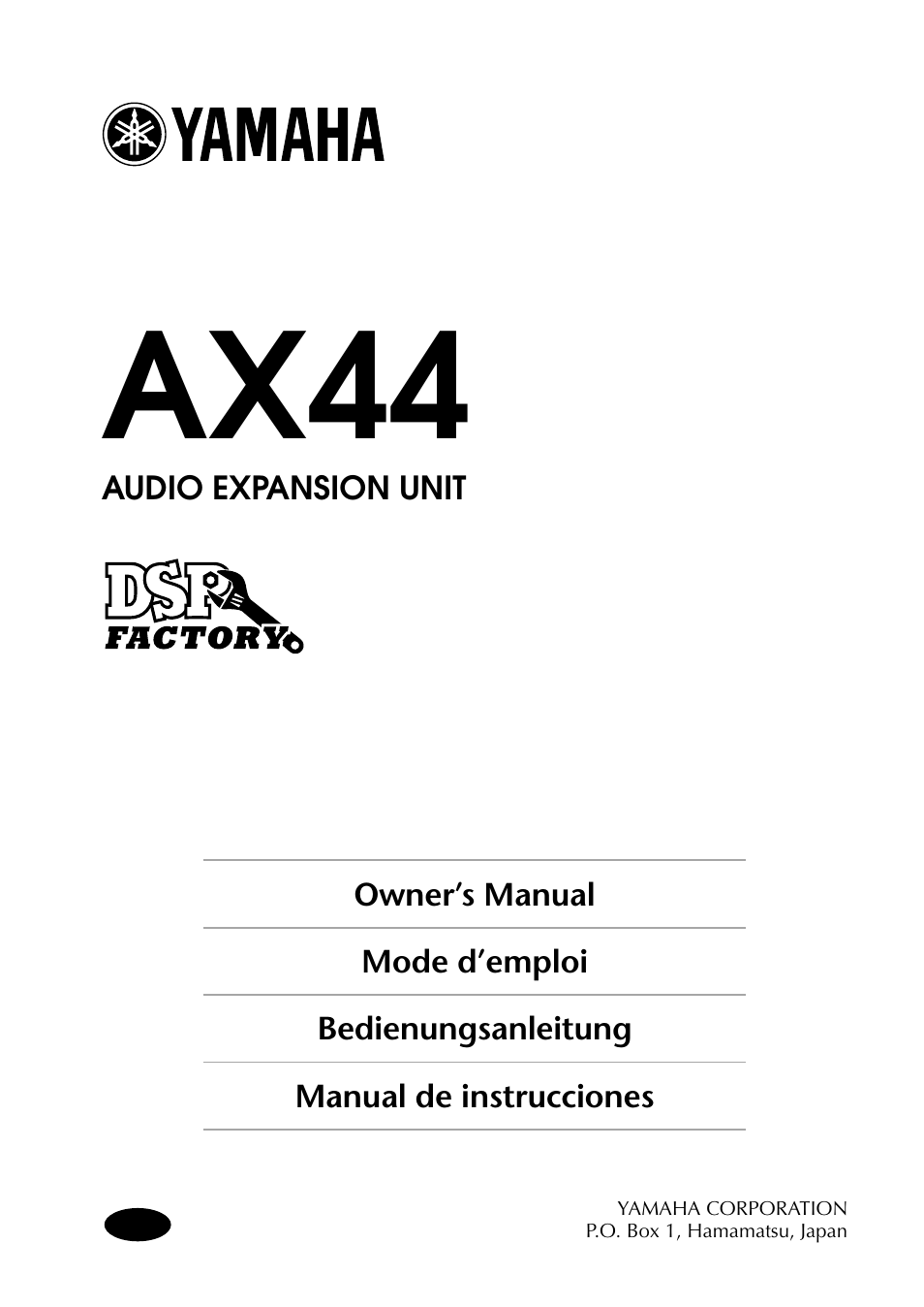 Yamaha AX44 User Manual | 51 pages