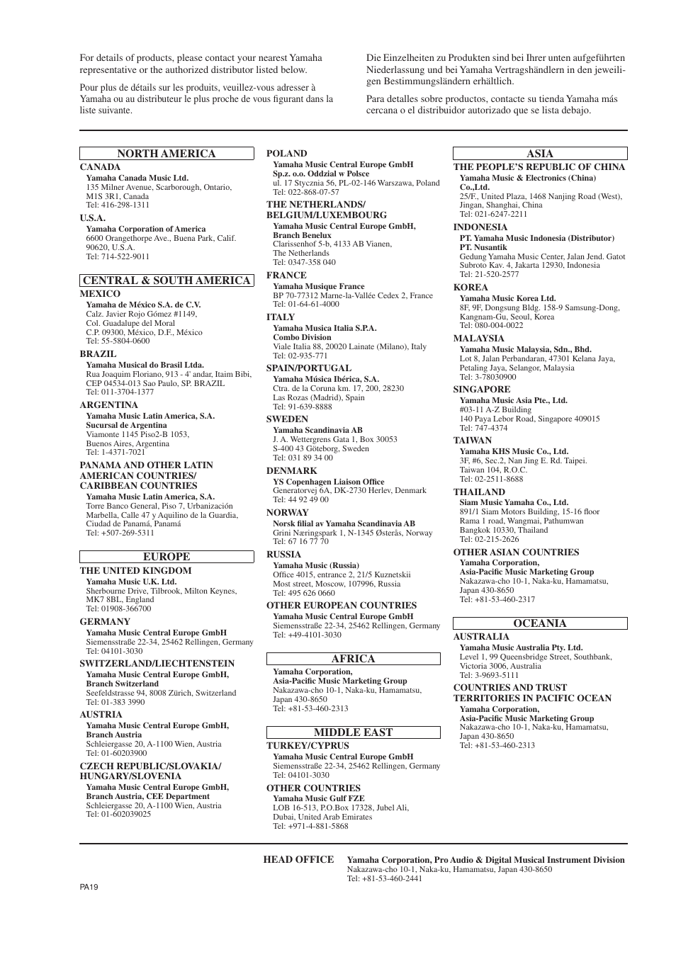 Yamaha T5n/T4n/T3n User Manual | Page 18 / 19