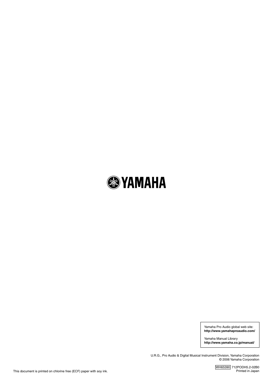 Yamaha T5n/T4n/T3n User Manual | Page 19 / 19