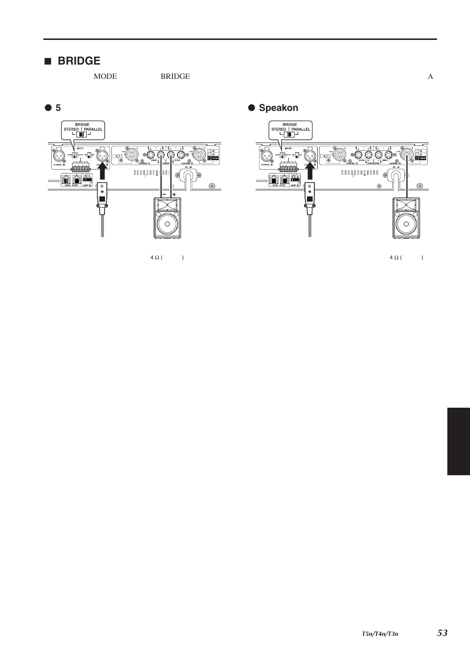 Bridge模式（作为大功率单通道放大器使用时, Bridge, 5 ● speakon | Yamaha T5n/T4n/T3n User Manual | Page 8 / 19