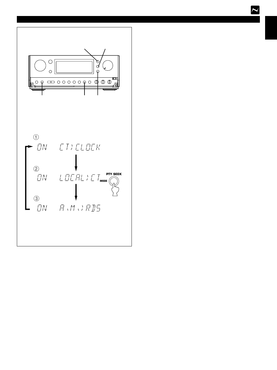 Other functions which make use of rds data service | Yamaha CC-75 User Manual | Page 33 / 54