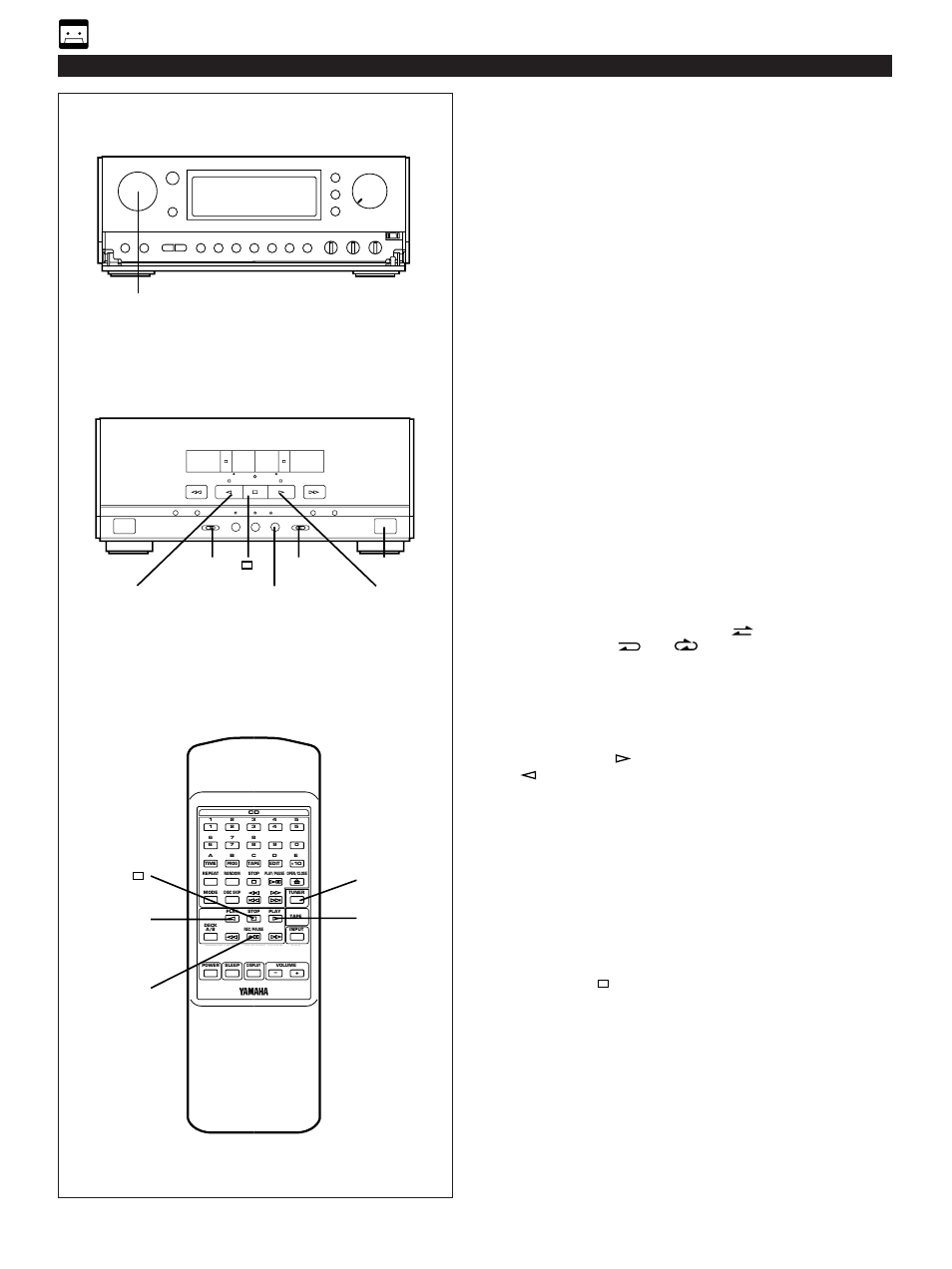 Other recordings, Recording from the built-in tuner, E-36 | Receiver, Tape deck | Yamaha CC-75 User Manual | Page 44 / 54
