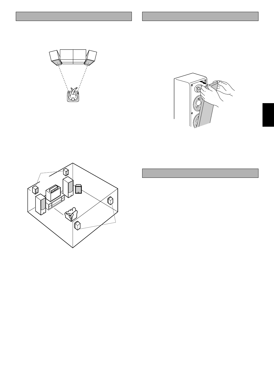 Positionieren der lautsprecher, Abnehmen der vorderen abdeckung, Technische daten | Deutsc h | Yamaha NS-150 User Manual | Page 13 / 14