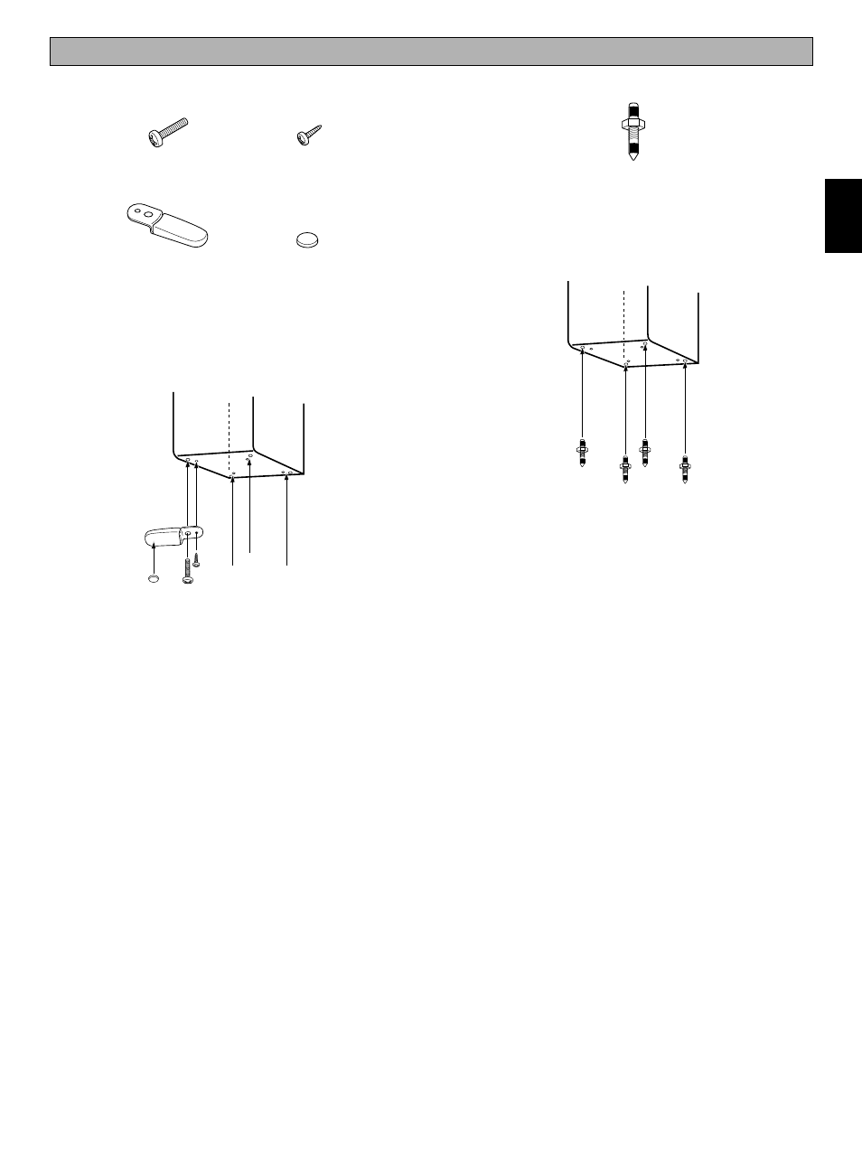 Français | Yamaha NS-150 User Manual | Page 7 / 14