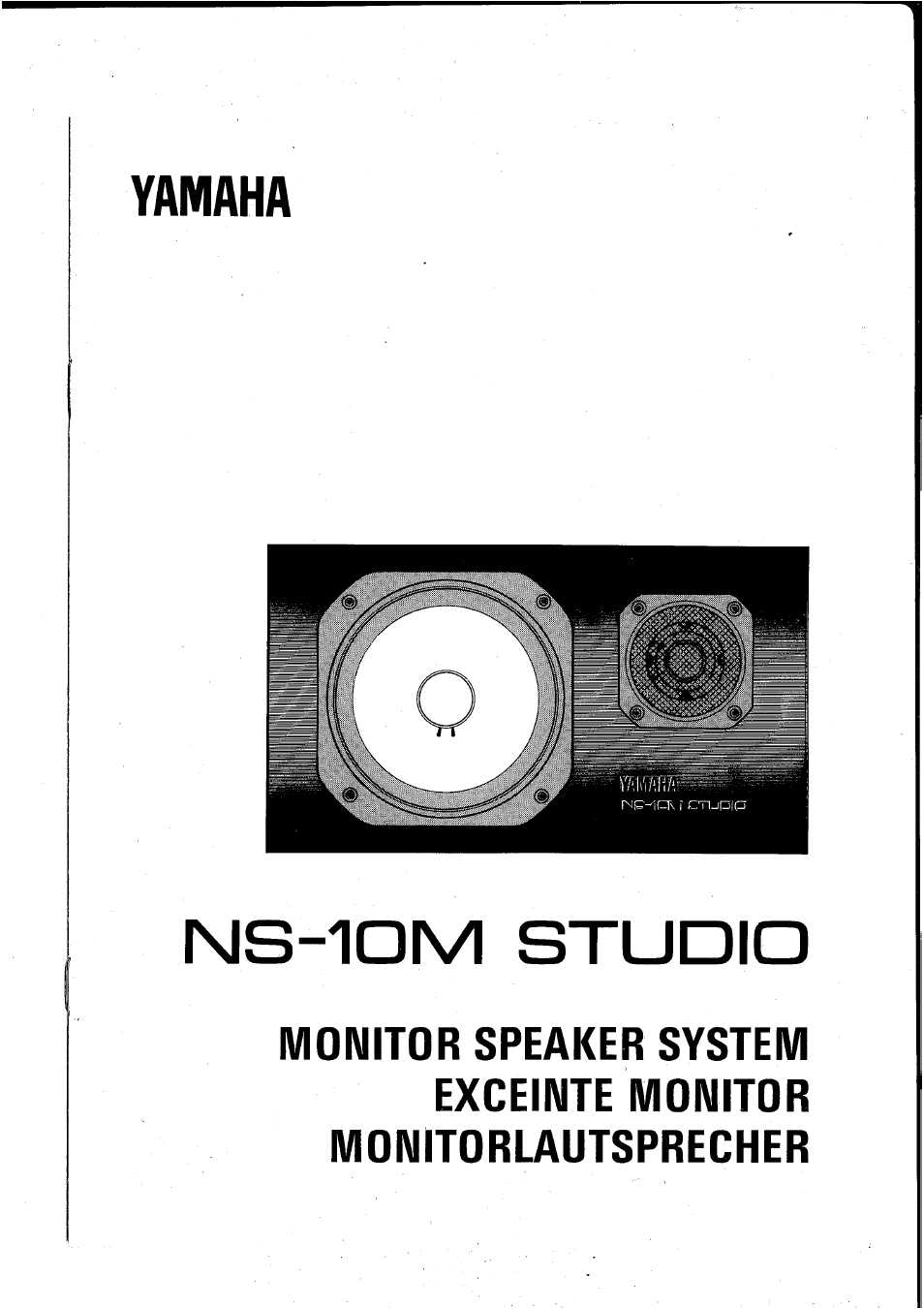 Yamaha NS-10M STUDIO User Manual | 14 pages