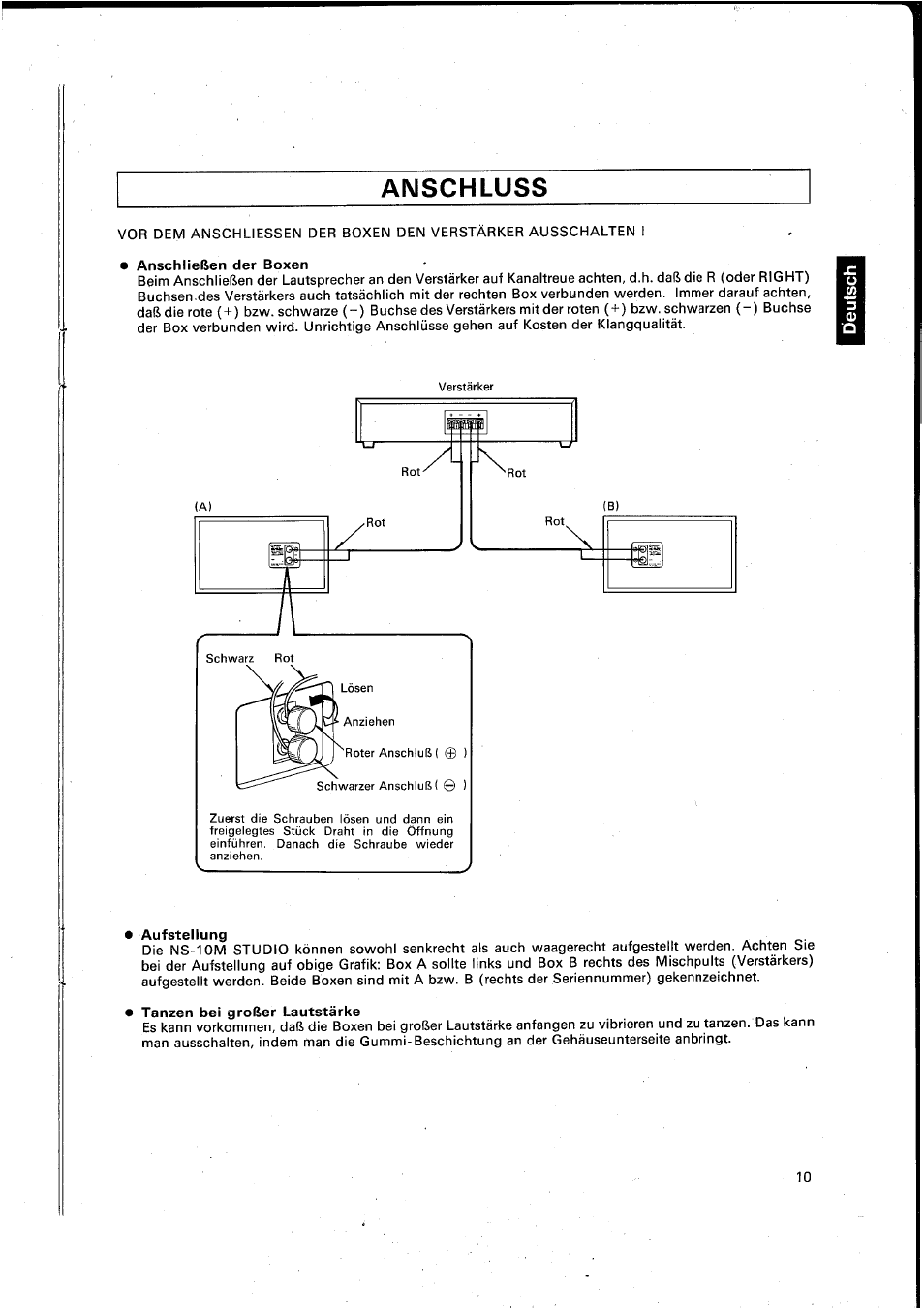 Anschluss | Yamaha NS-10M STUDIO User Manual | Page 11 / 14