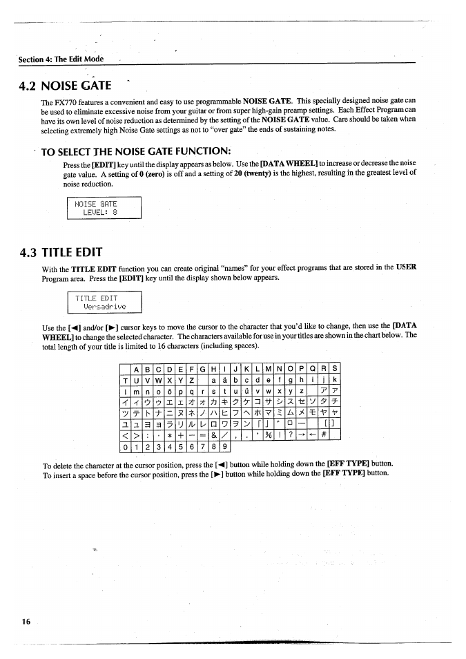 2 noise gate, To select the noise gate function, 3 title edit | 2 noise gate 4.3 title edit | Yamaha FX770 User Manual | Page 19 / 231