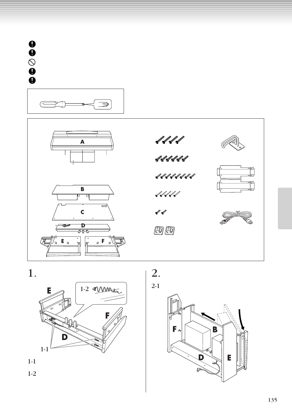 Clp-280/270の組み立て方 | Yamaha CLP-270 User Manual | Page 135 / 148