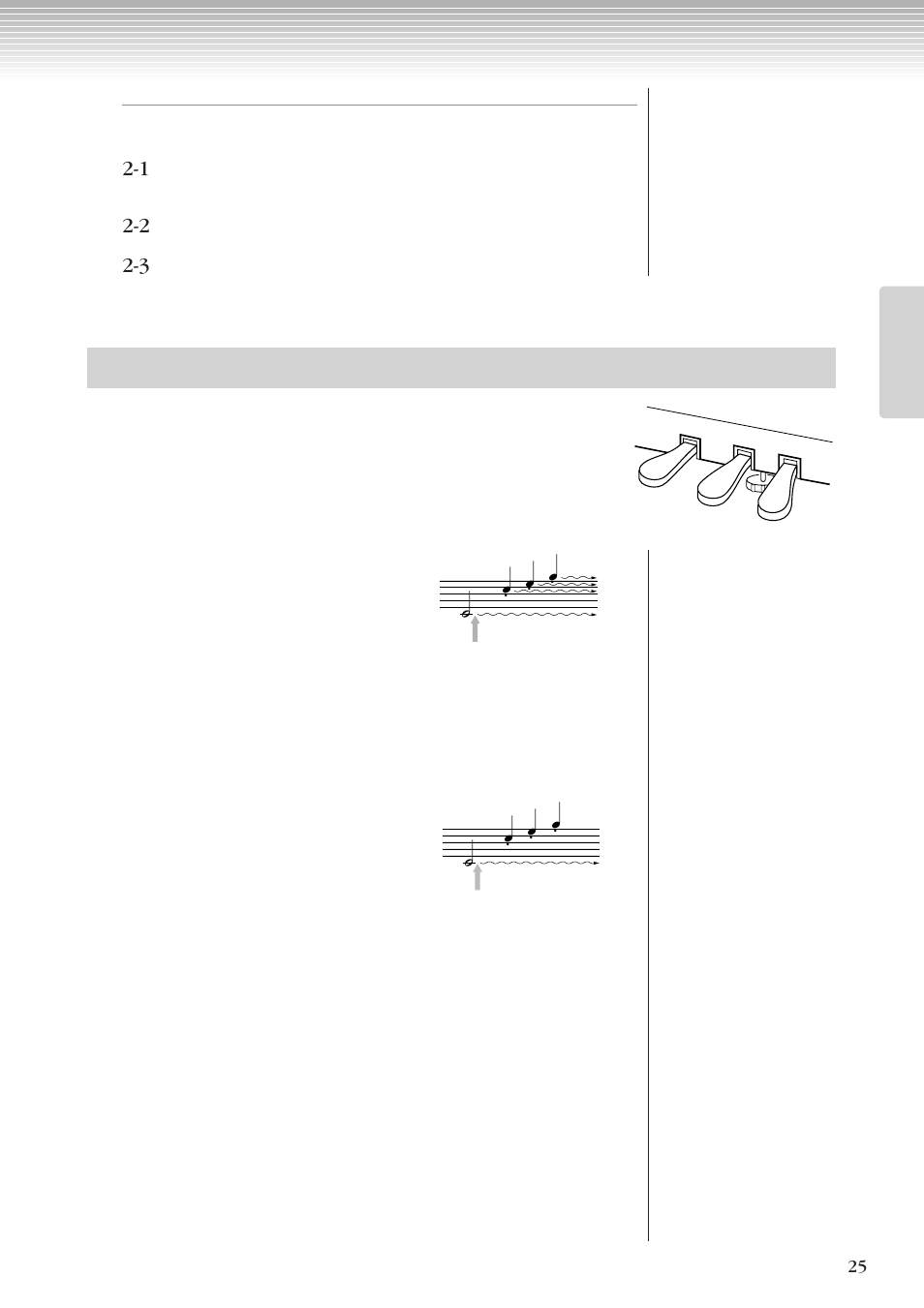 ペダルを使う | Yamaha CLP-270 User Manual | Page 25 / 148