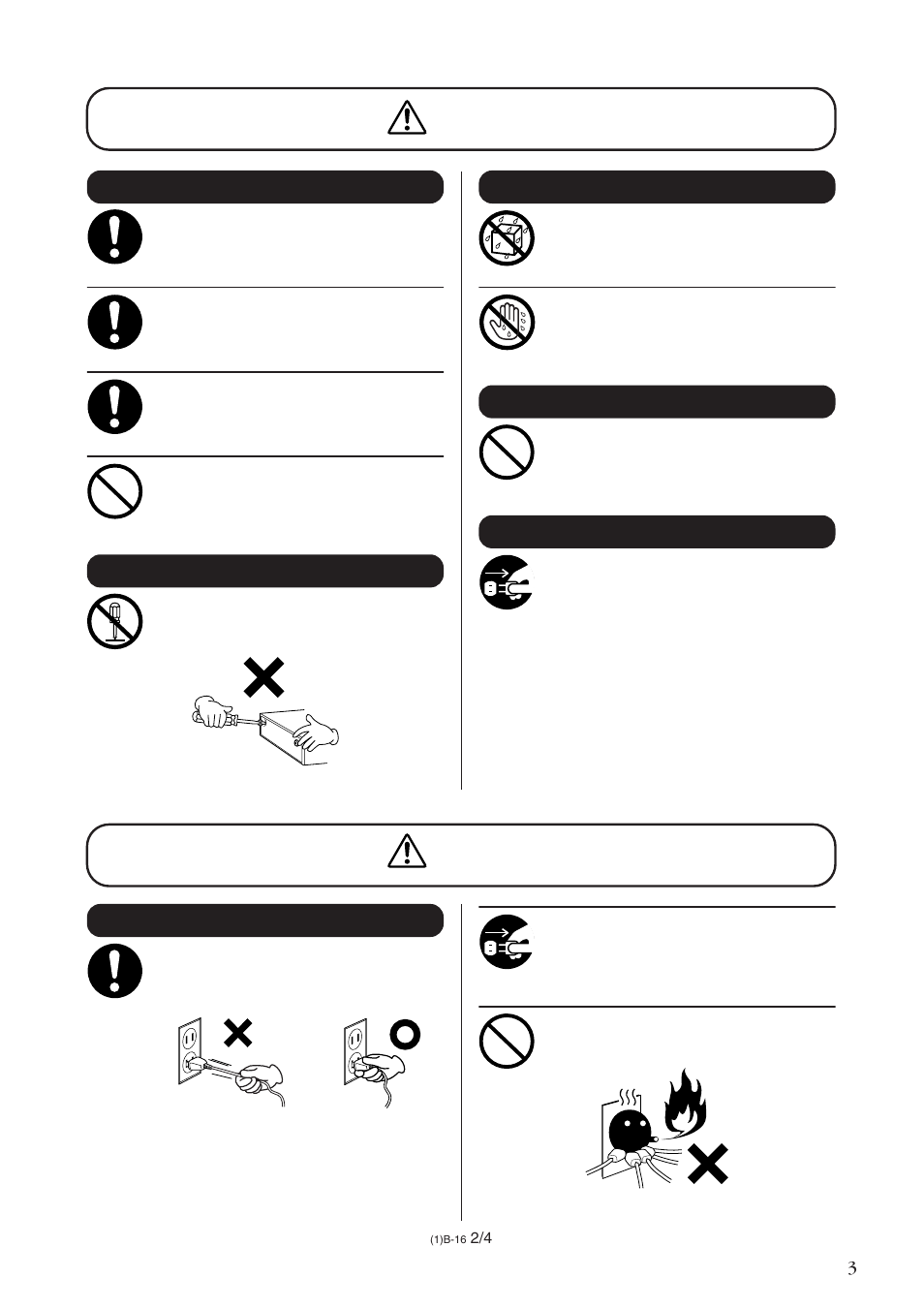 Yamaha CLP-270 User Manual | Page 3 / 148