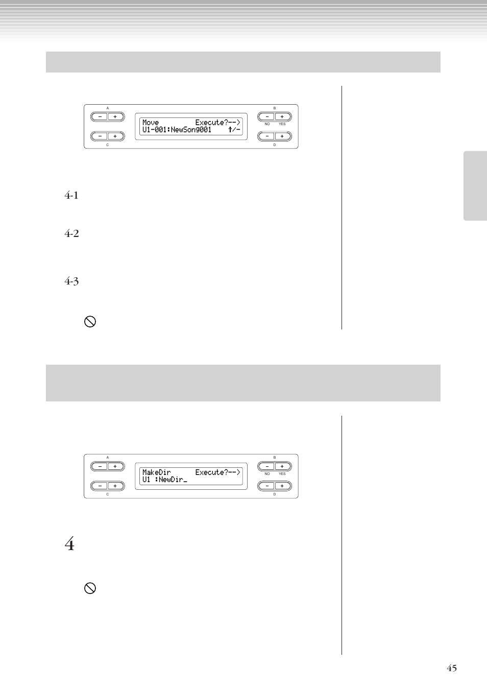 曲を移動する「move (ムーブ), Usb記憶装置にフォルダーを作る 「makedir (メイクディレクトリ) | Yamaha CLP-270 User Manual | Page 45 / 148