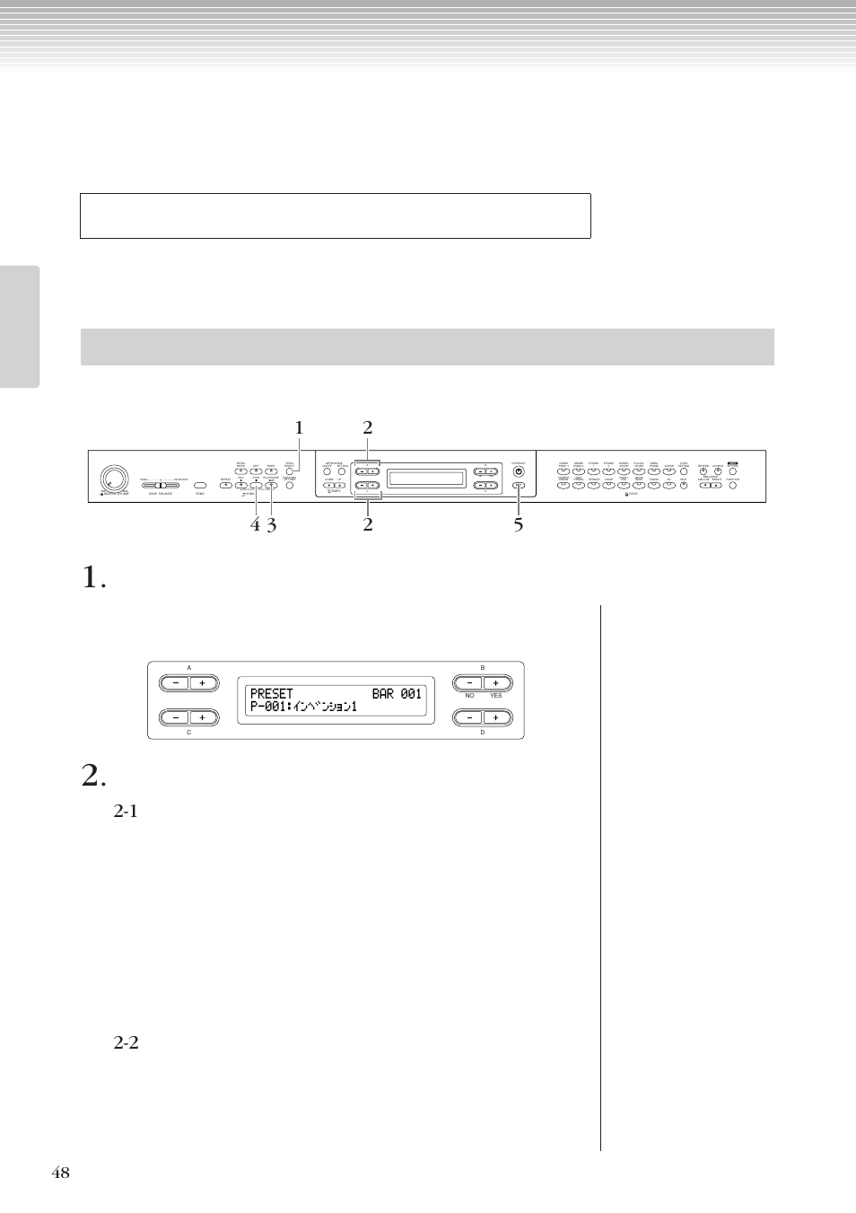 録音した曲や市販のミュージックデータを 再生する, 再生する | Yamaha CLP-270 User Manual | Page 48 / 148