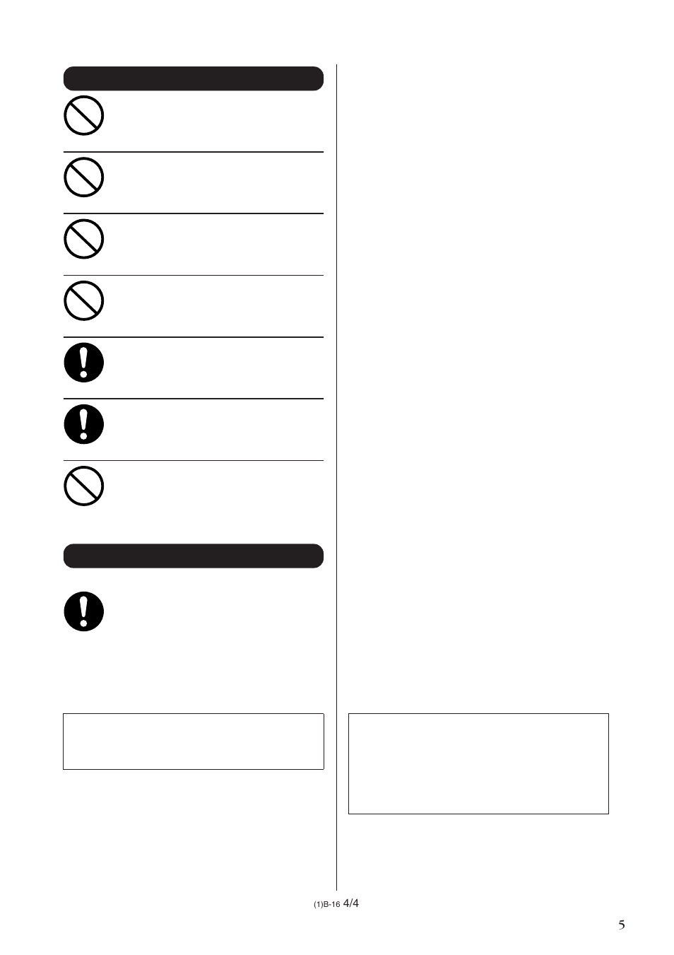 Yamaha CLP-270 User Manual | Page 5 / 148