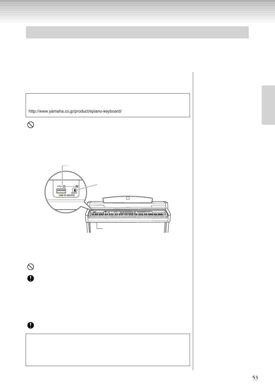 Usb記憶装置を接続する | Yamaha CLP-270 User Manual | Page 53 / 148