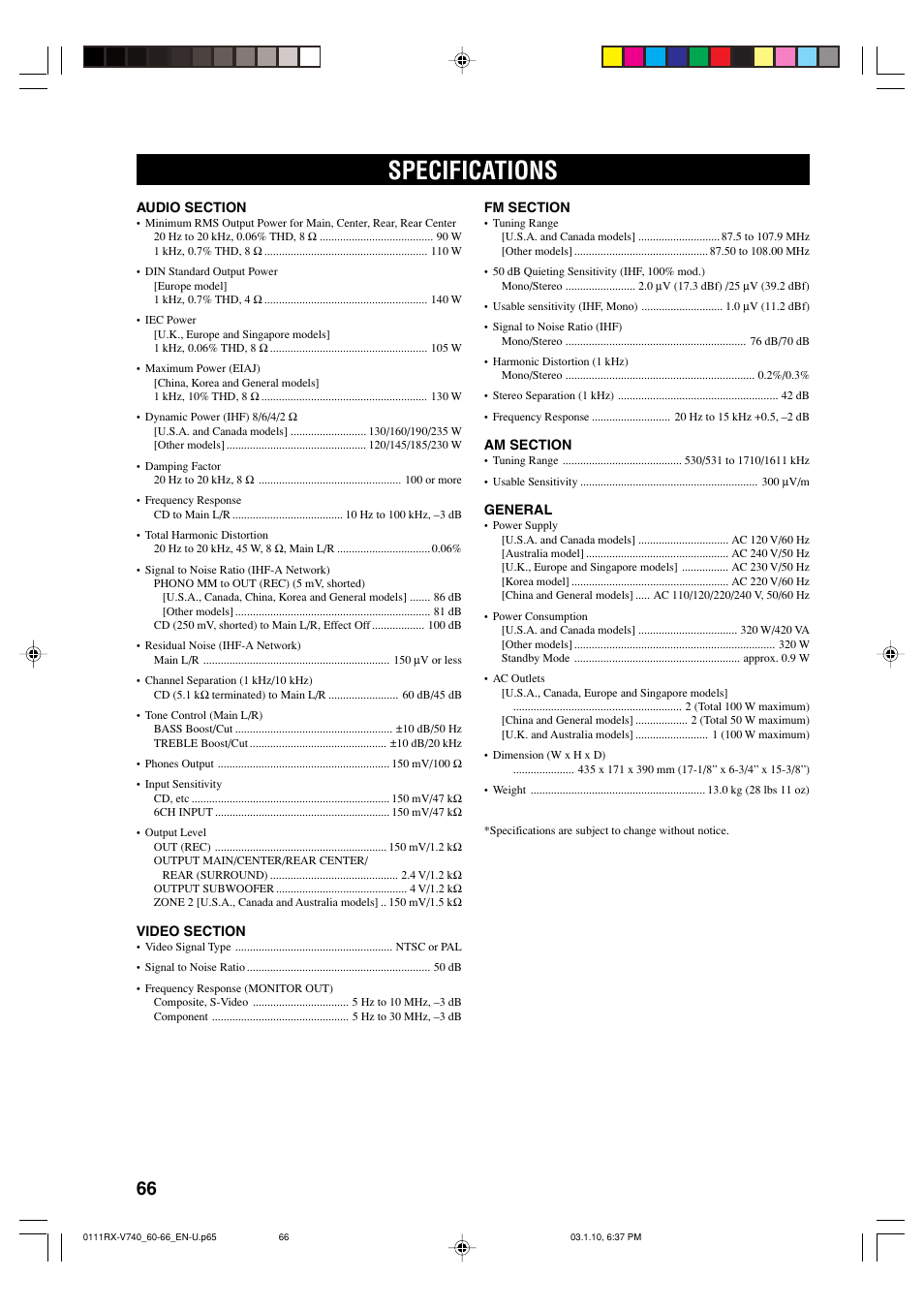 Specifications | Yamaha AV Receiver User Manual | Page 70 / 71