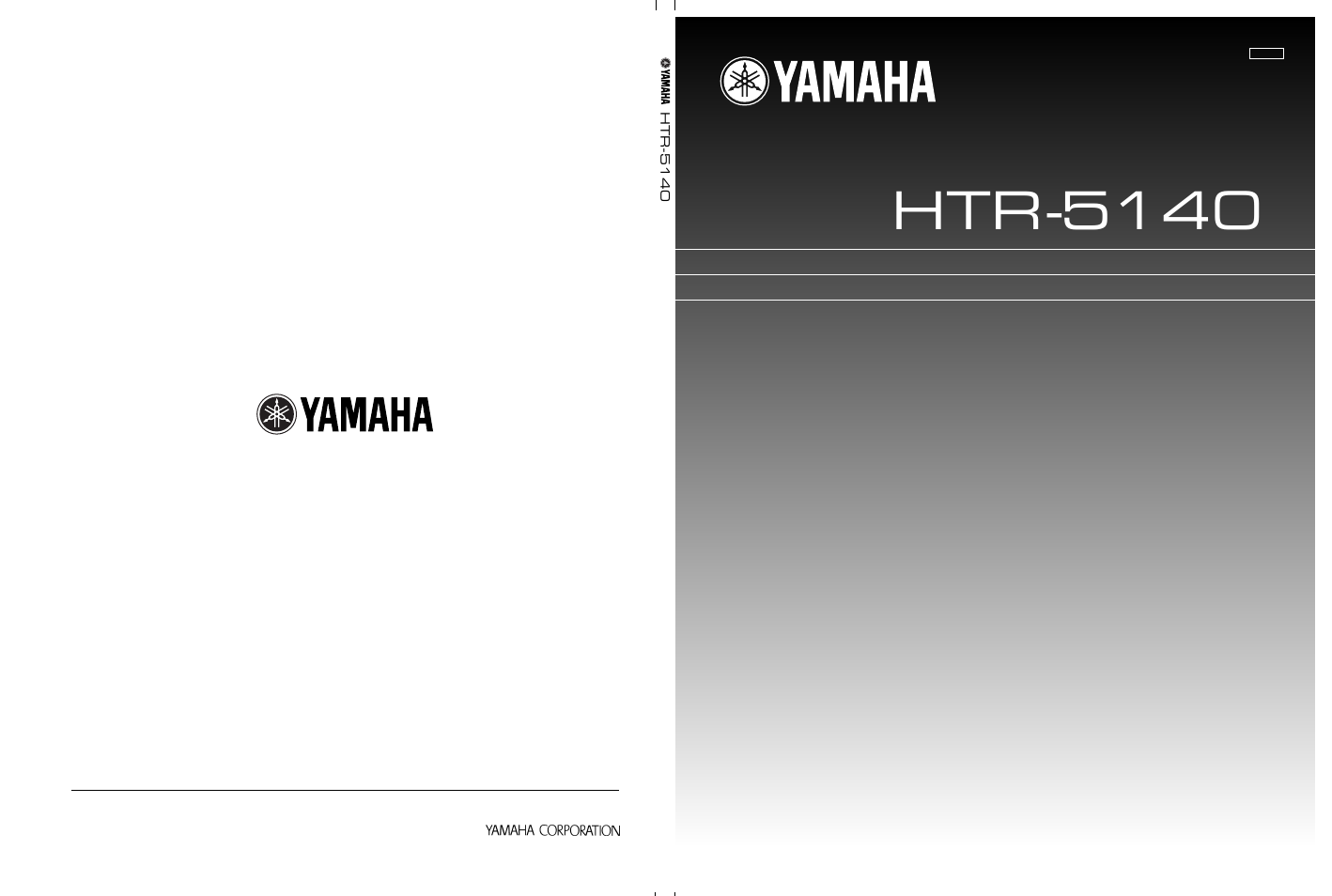 Yamaha HTR-5140 User Manual | 66 pages