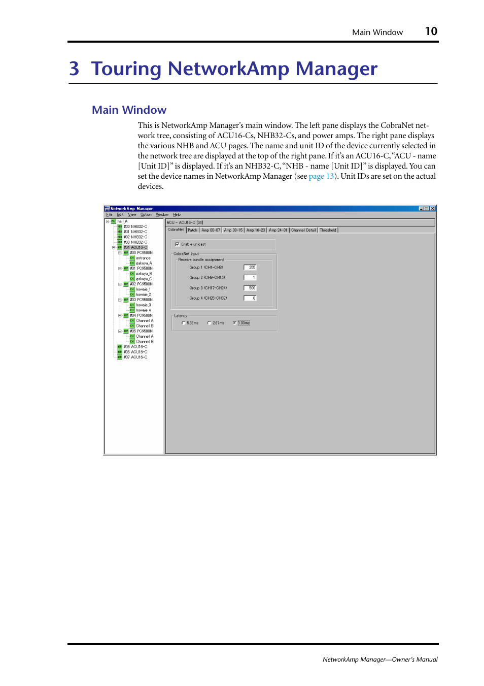 3 touring networkamp manager, Main window, Touring networkamp manager | Yamaha HUB User Manual | Page 10 / 43