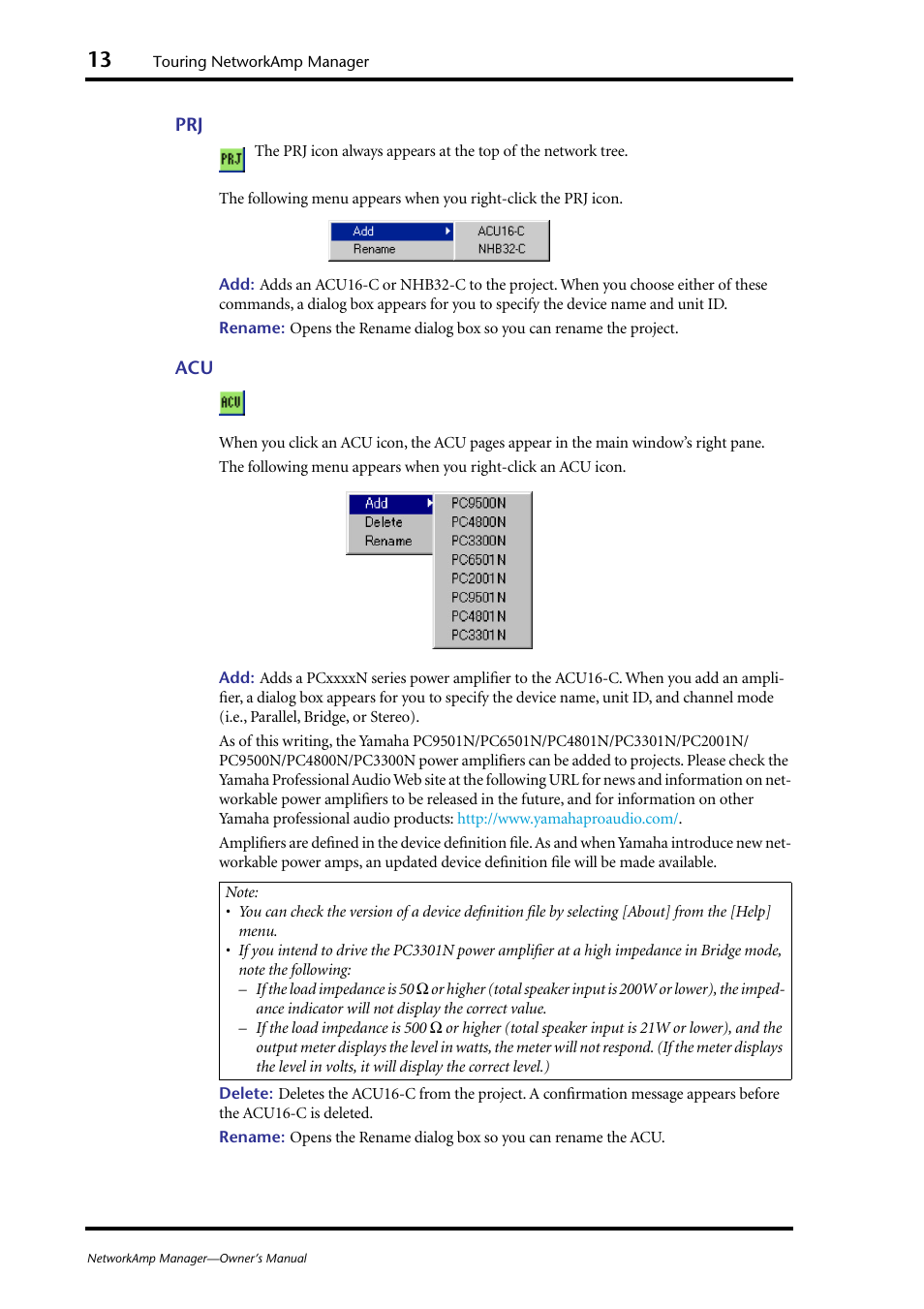 Yamaha HUB User Manual | Page 13 / 43