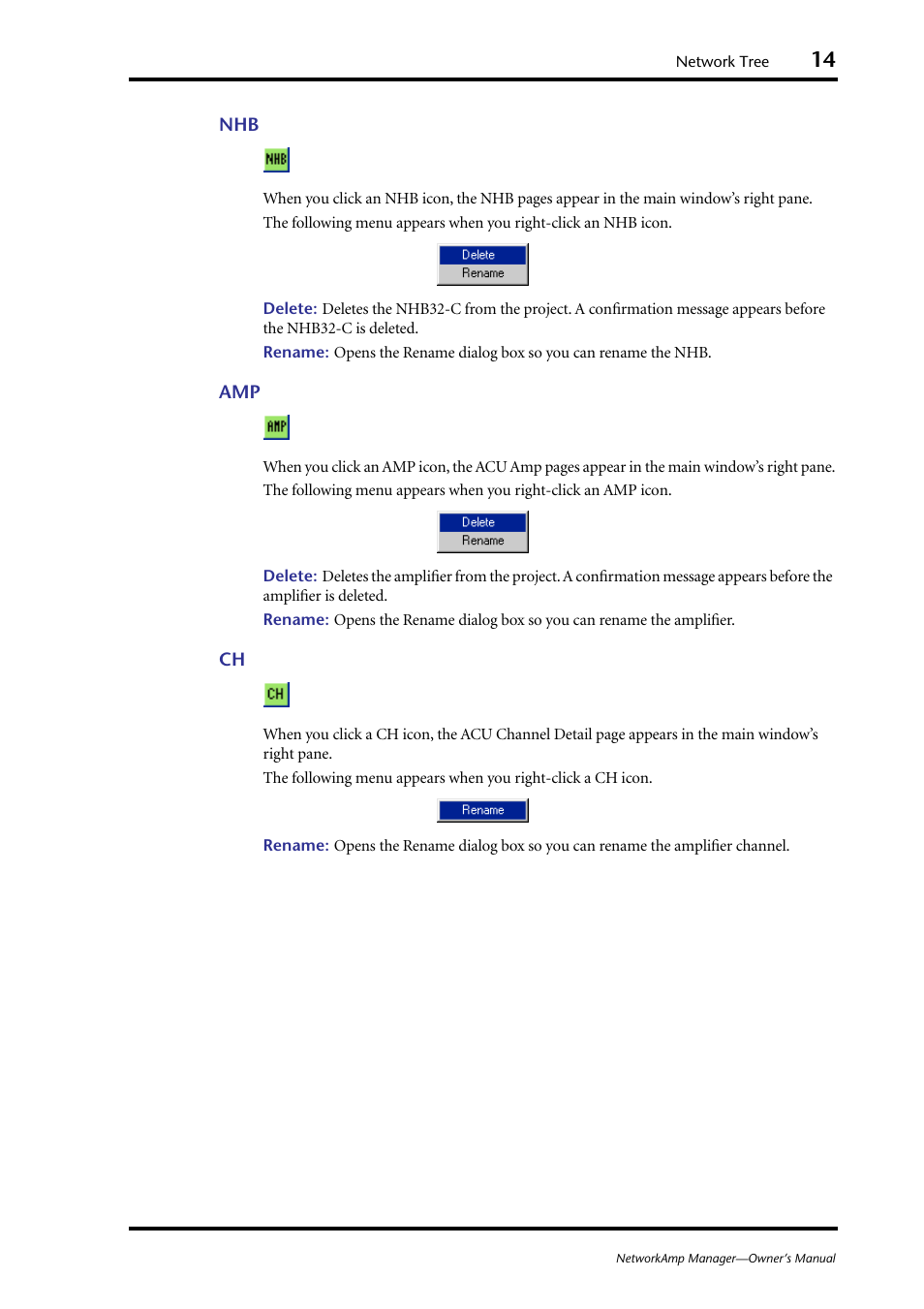 Yamaha HUB User Manual | Page 14 / 43