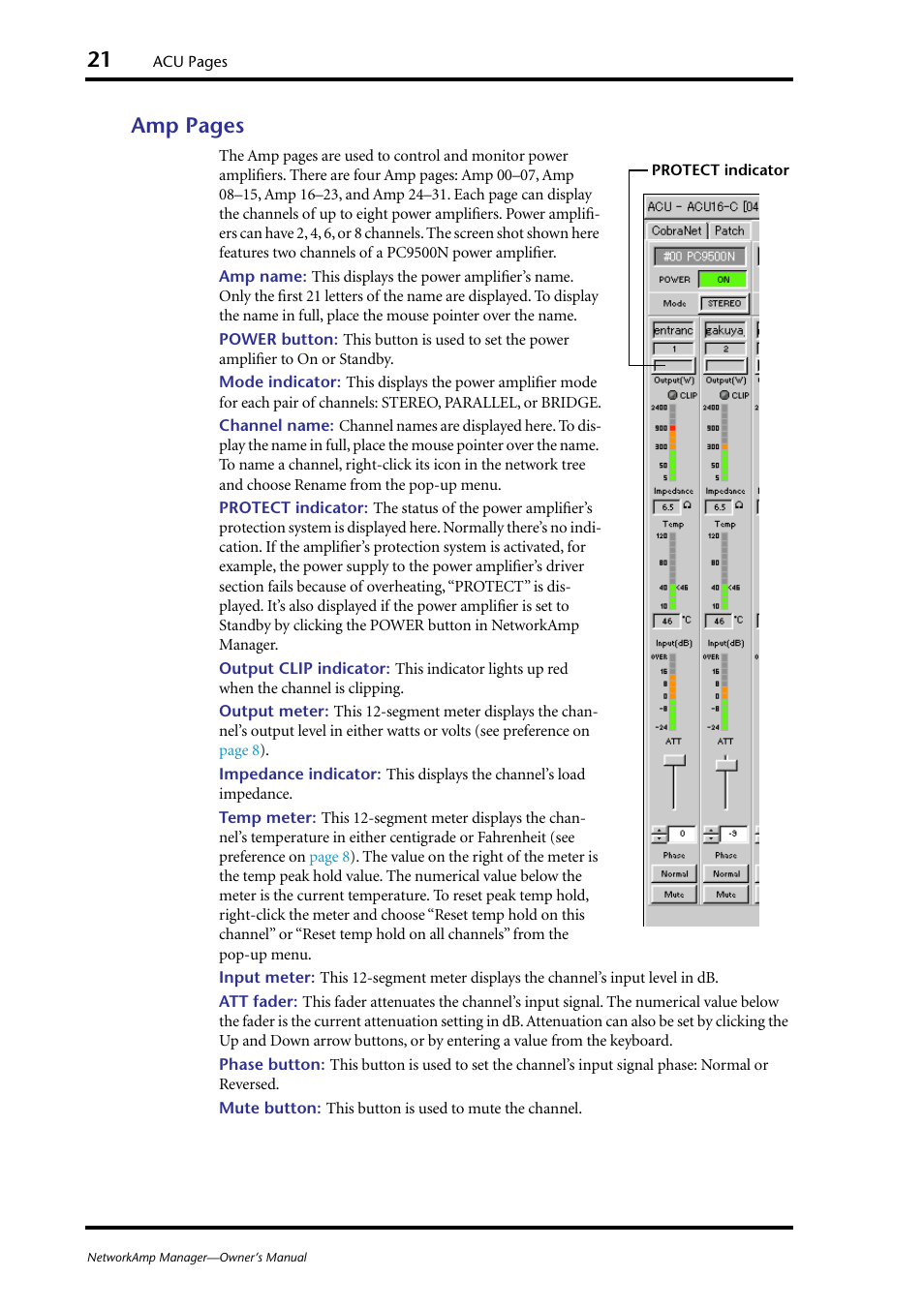 Amp pages | Yamaha HUB User Manual | Page 21 / 43