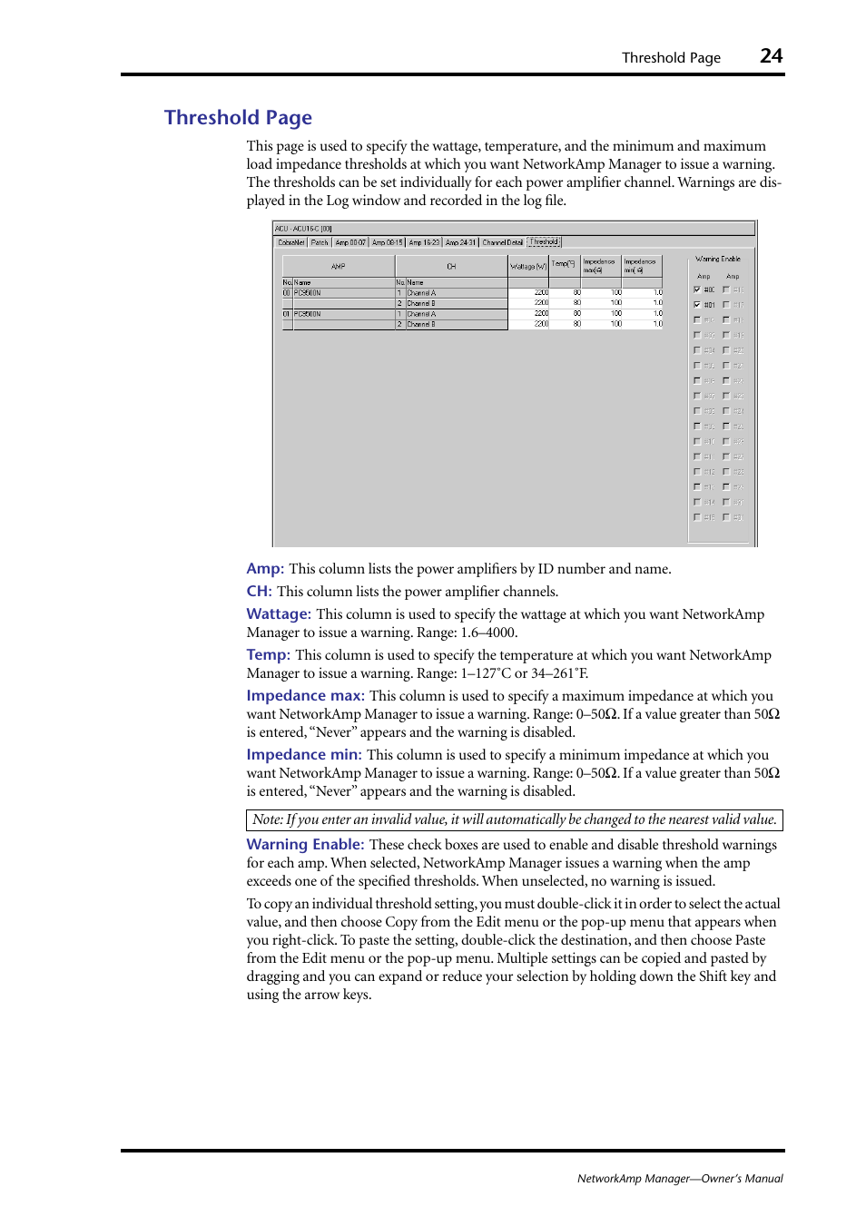 Threshold page | Yamaha HUB User Manual | Page 24 / 43