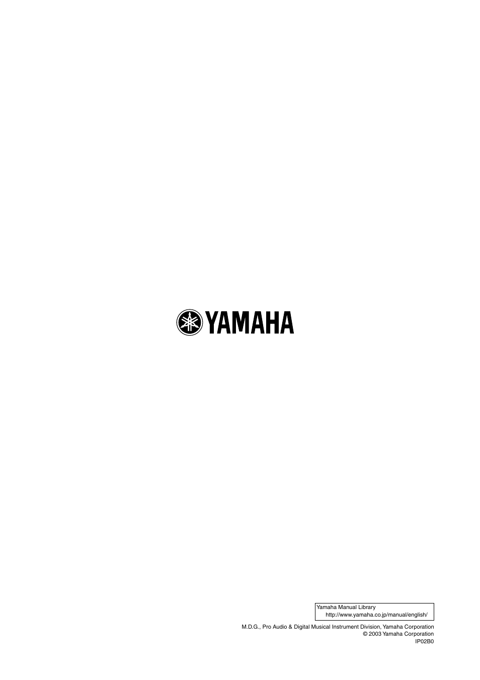 Yamaha HUB User Manual | Page 43 / 43