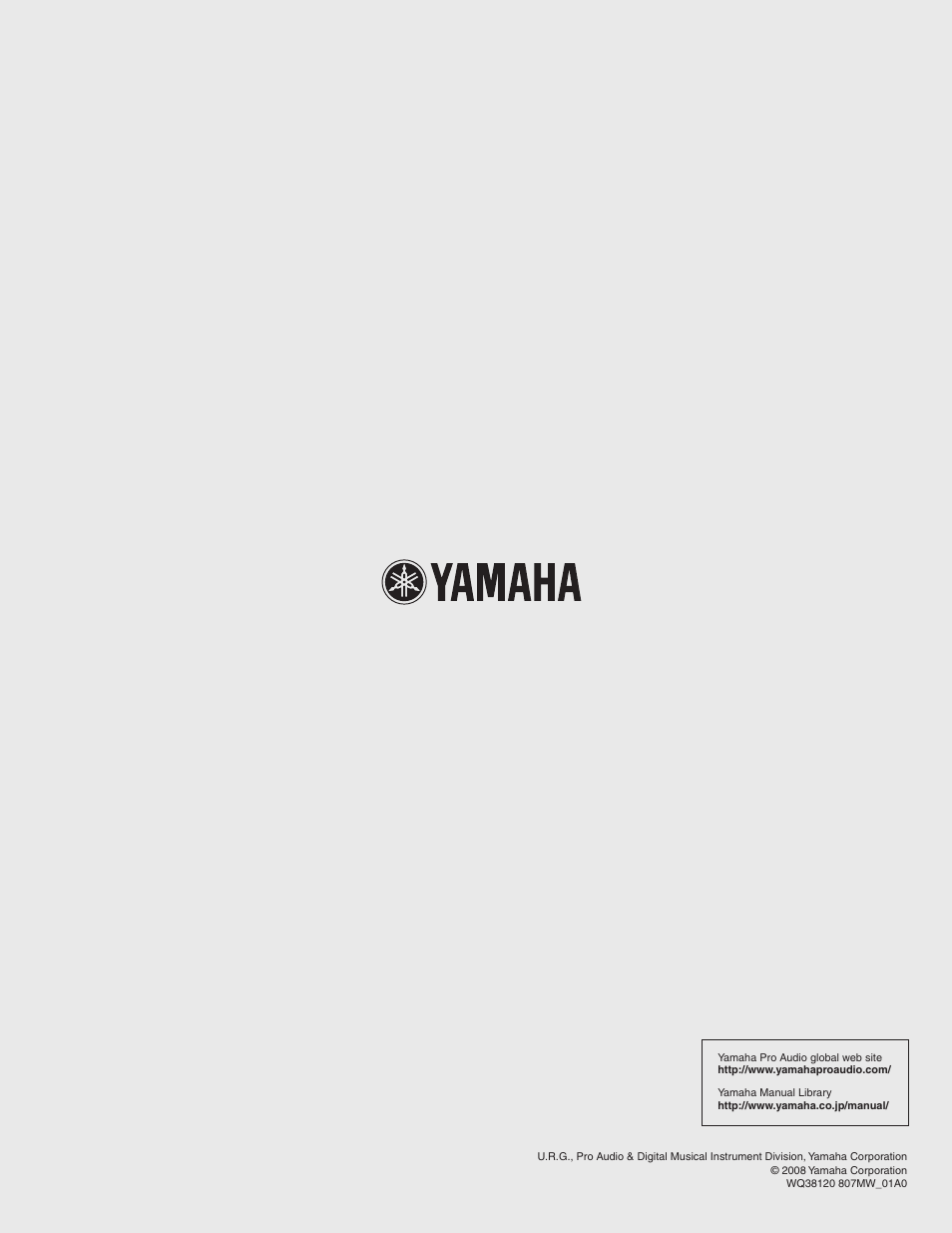 Yamaha IS1112(W) User Manual | Page 10 / 10