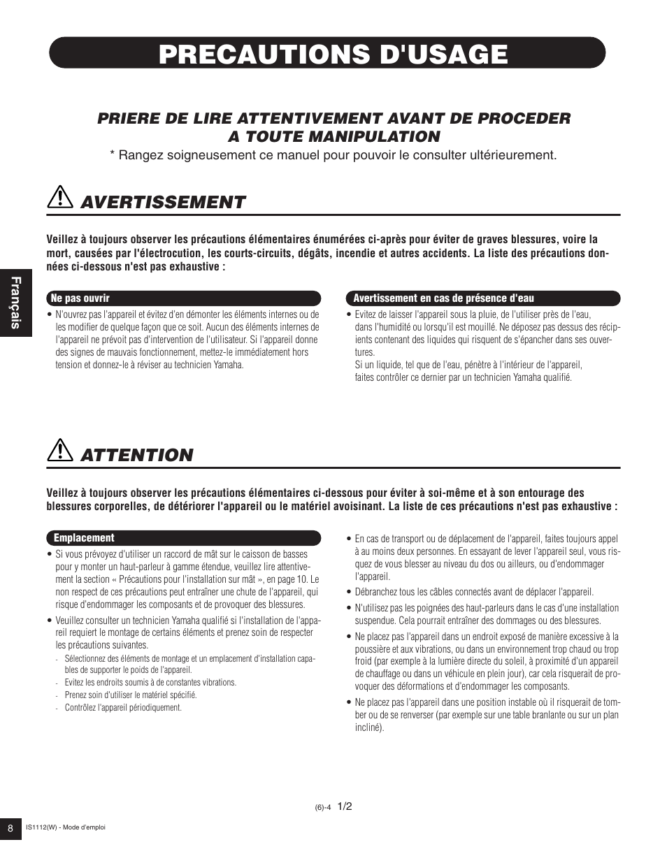 Precautions d'usage, Avertissement, Attention | Yamaha IS1112(W) User Manual | Page 3 / 10