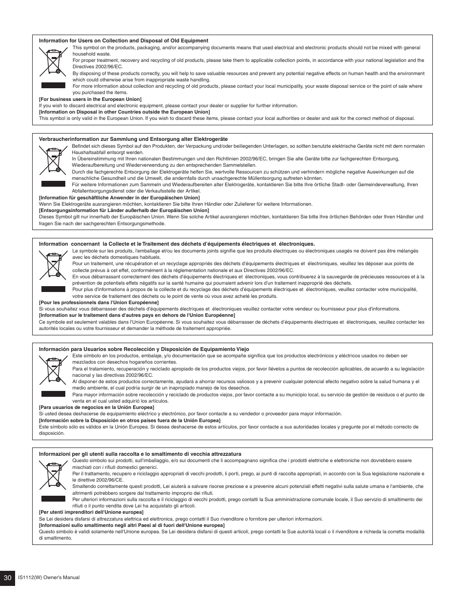 Yamaha IS1112(W) User Manual | Page 8 / 10