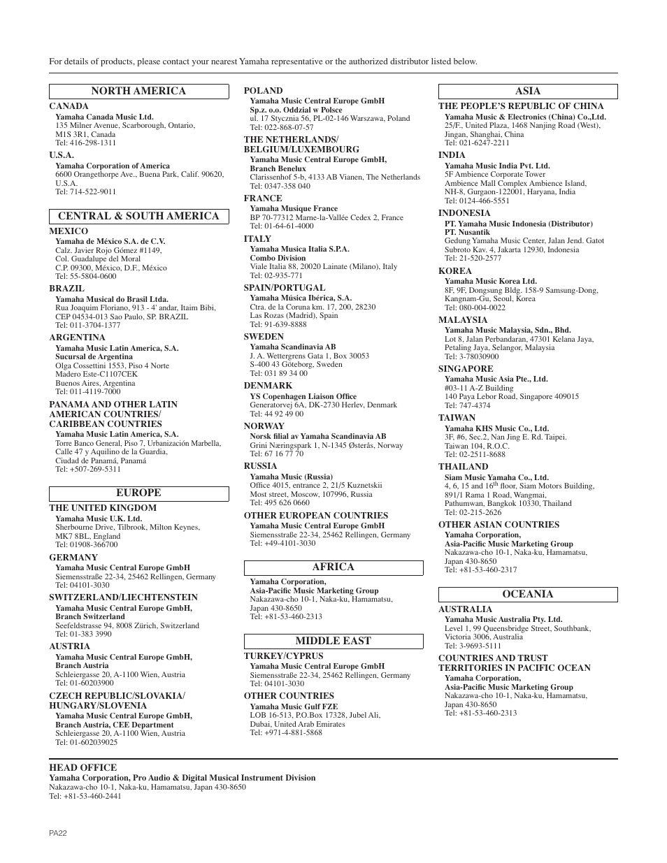 Yamaha IS1112(W) User Manual | Page 9 / 10