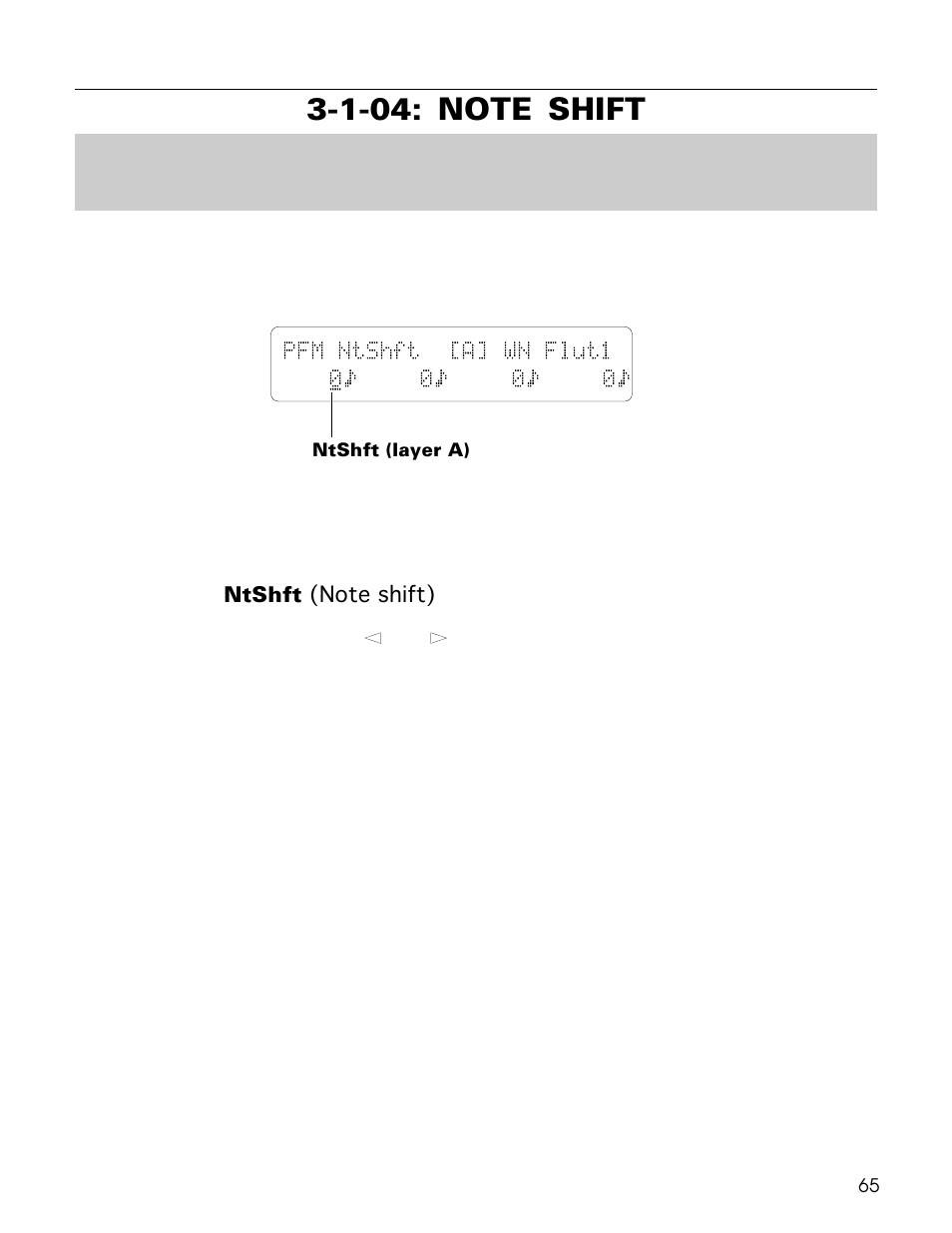 Yamaha TG500 User Manual | Page 77 / 334