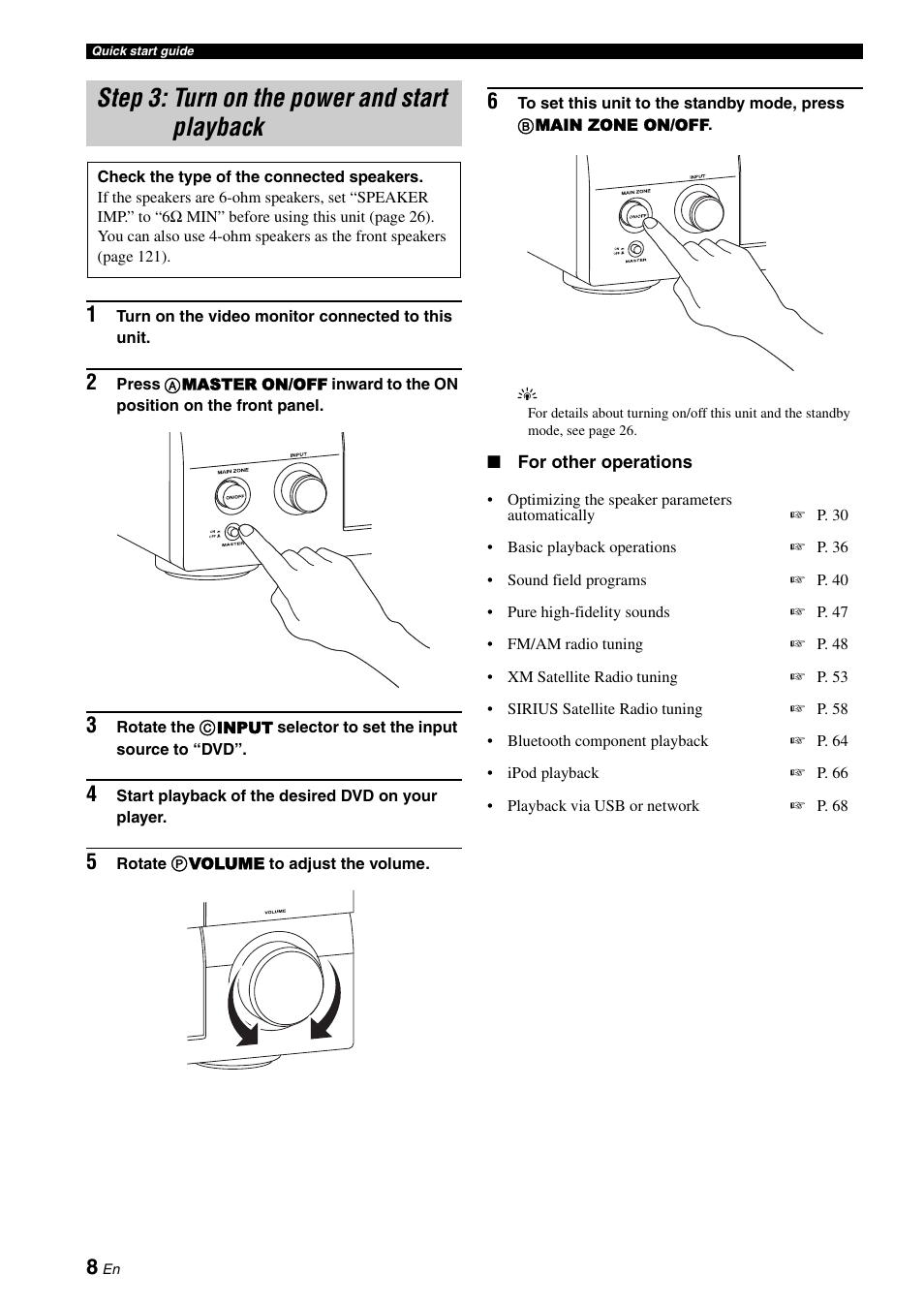 P. 8, Step 3: turn on the power and start playback | Yamaha RX-V3900 User Manual | Page 12 / 169