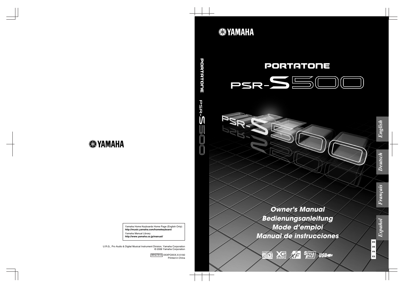 Yamaha WH27910 User Manual | 122 pages