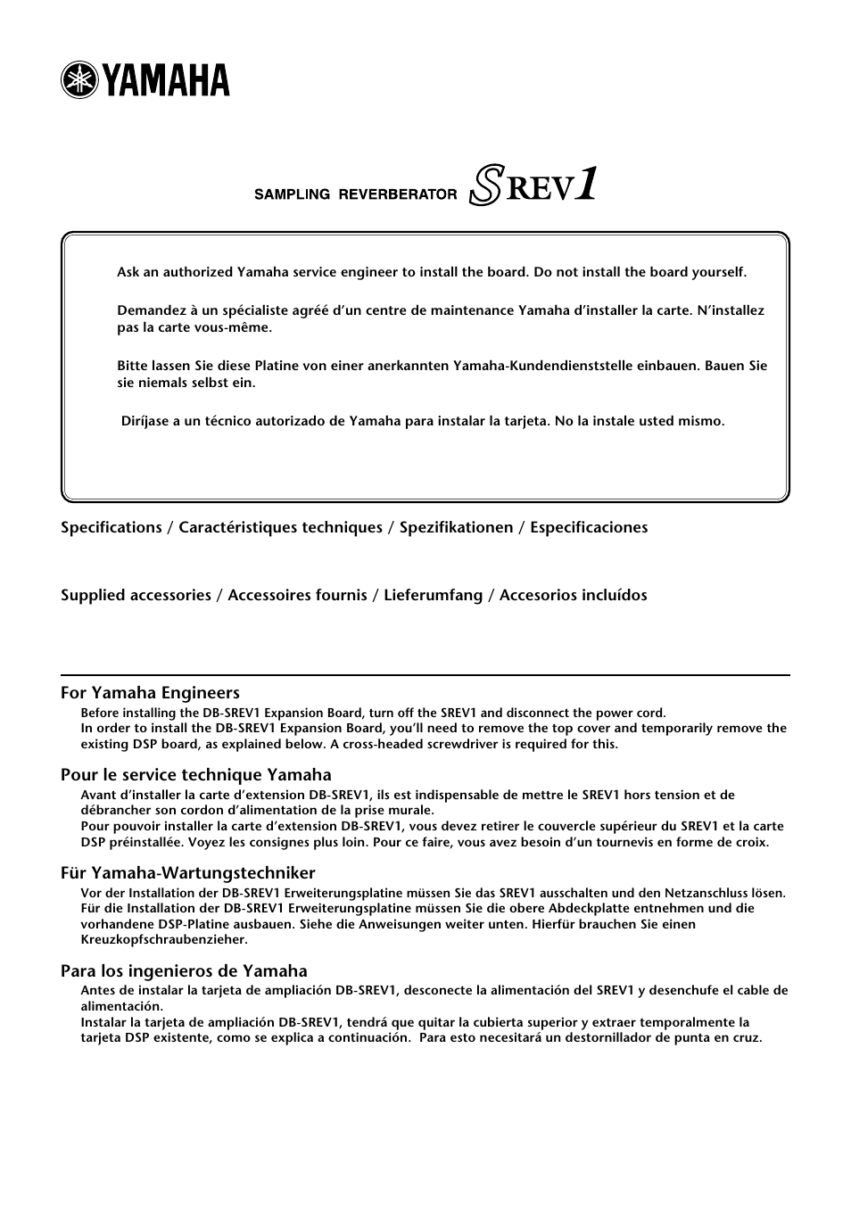 Yamaha DB-SREV1 User Manual | 4 pages