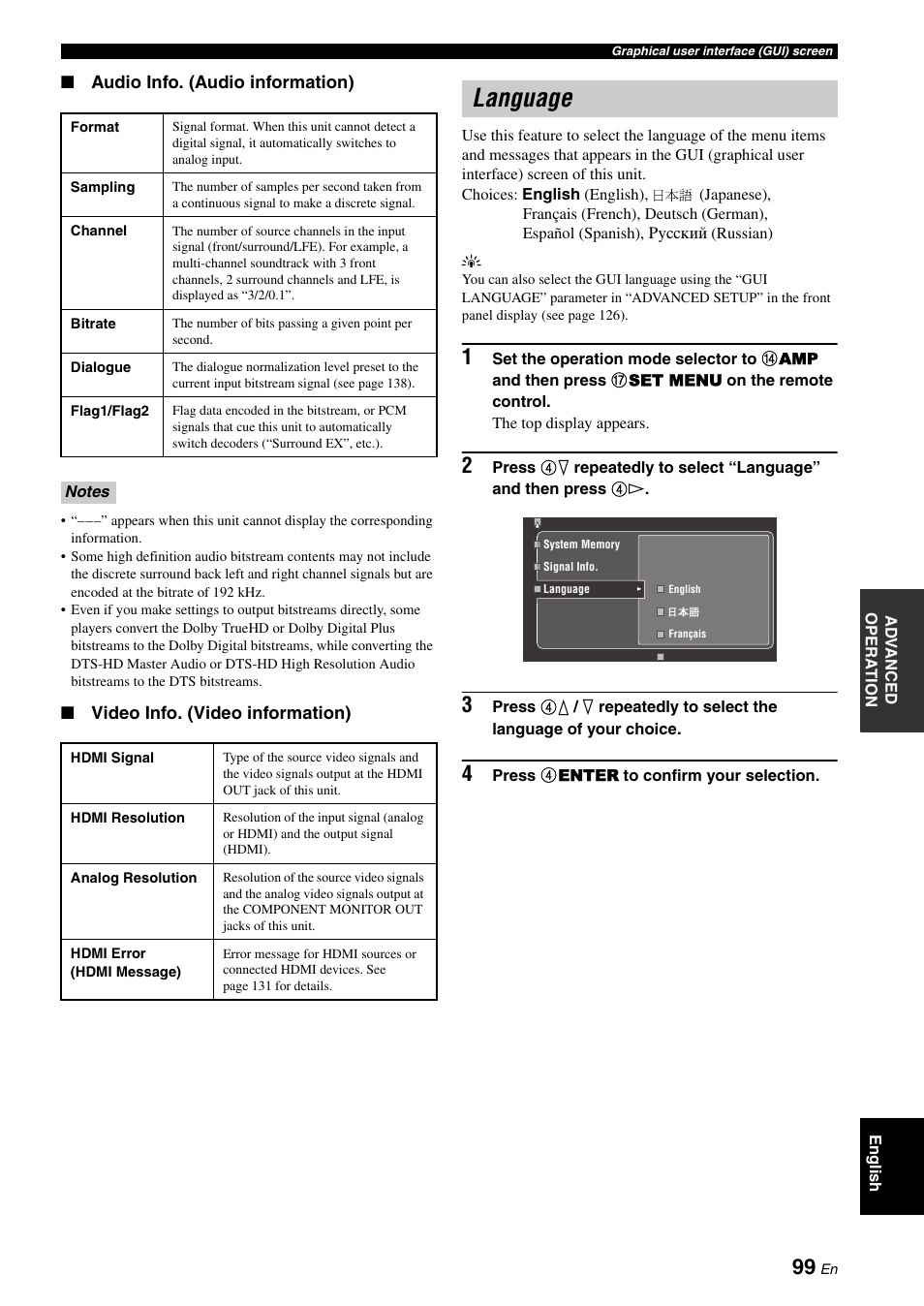 Language, P. 99, Een. see | Yamaha RX-V3800 User Manual | Page 103 / 169