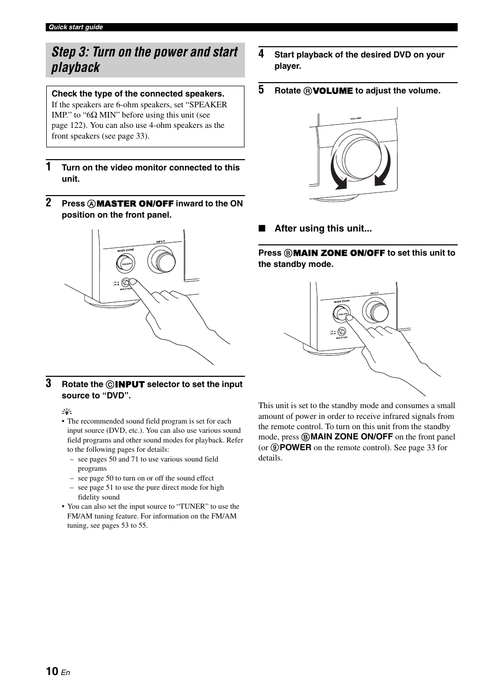 Step 3: turn on the power and start playback | Yamaha RX-V3800 User Manual | Page 14 / 169